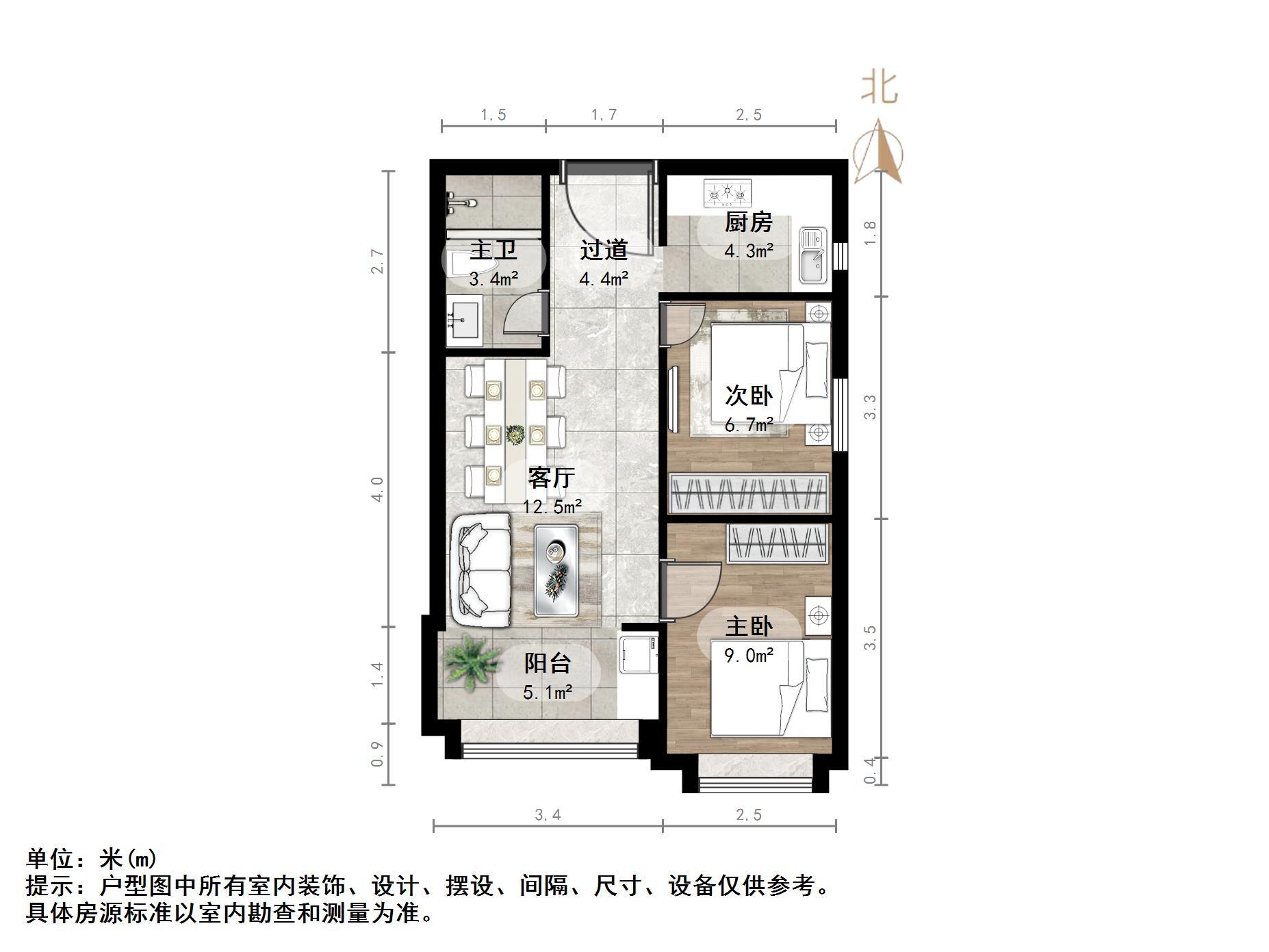 恒大城(商住楼)