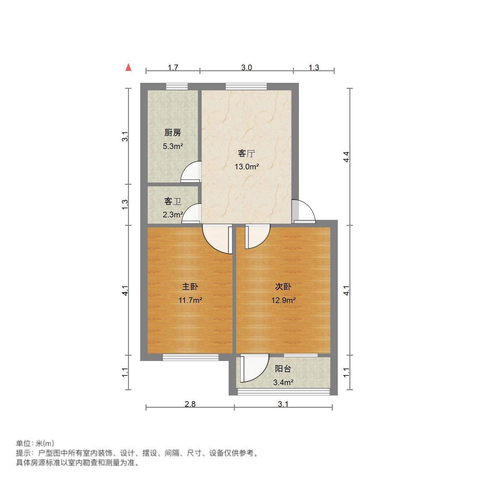 省防疫站单位宿舍
