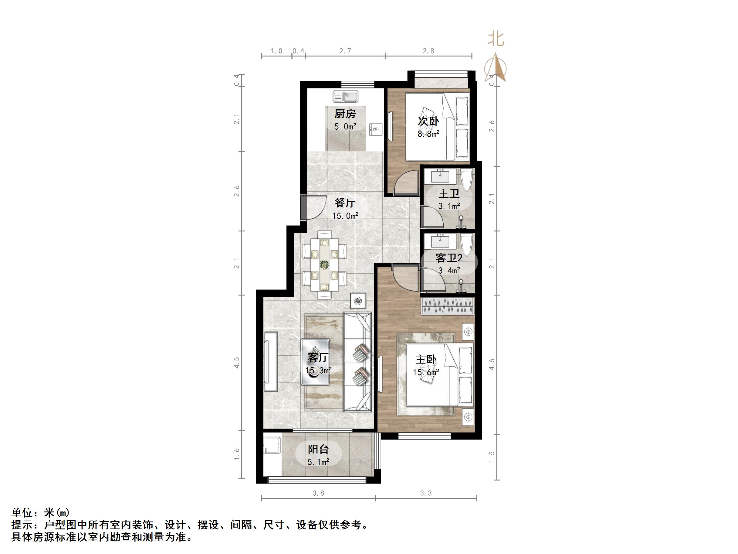 腾骐冠宸花园