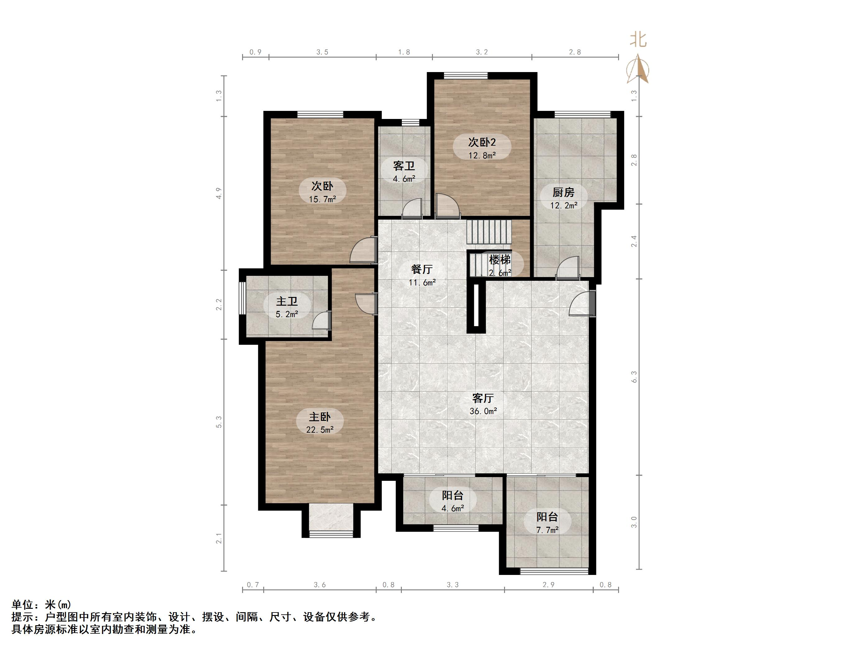 碧桂园莱蒙湖