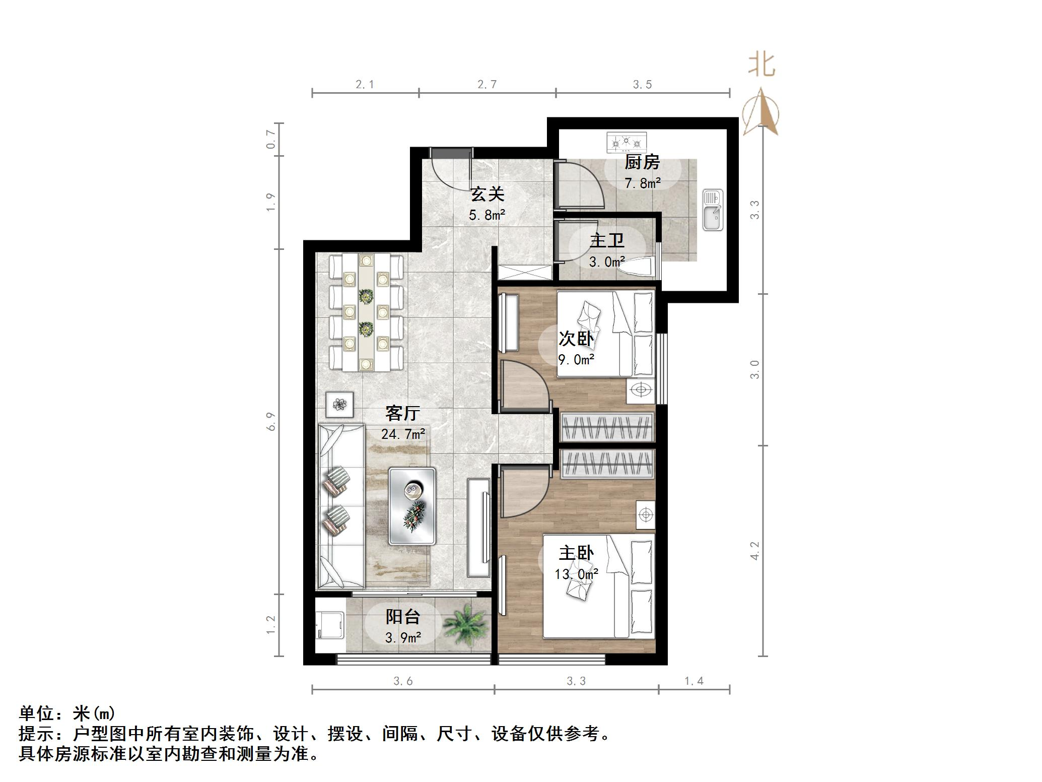 鲁能领秀城A区(十区)