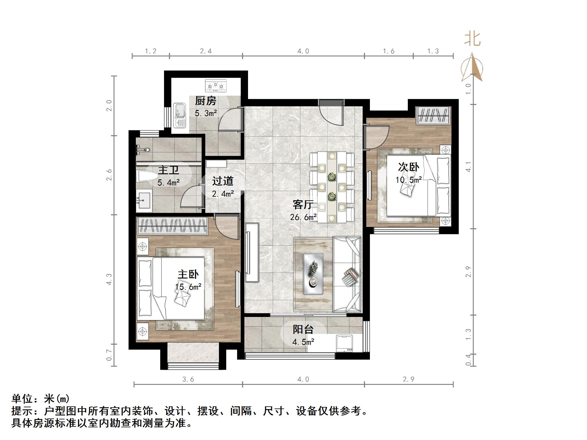 百步亭中国MALL
