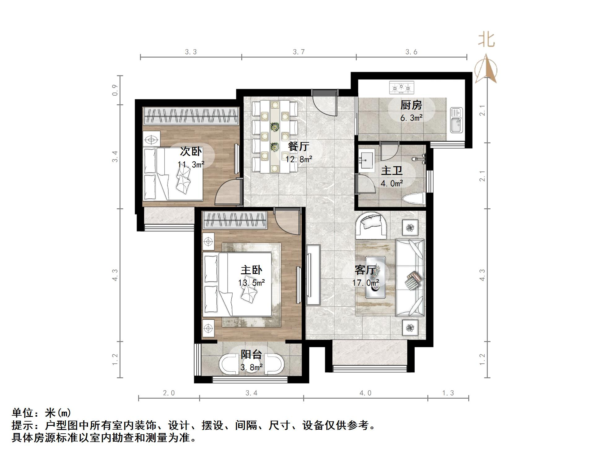 北大资源尚品清河二区