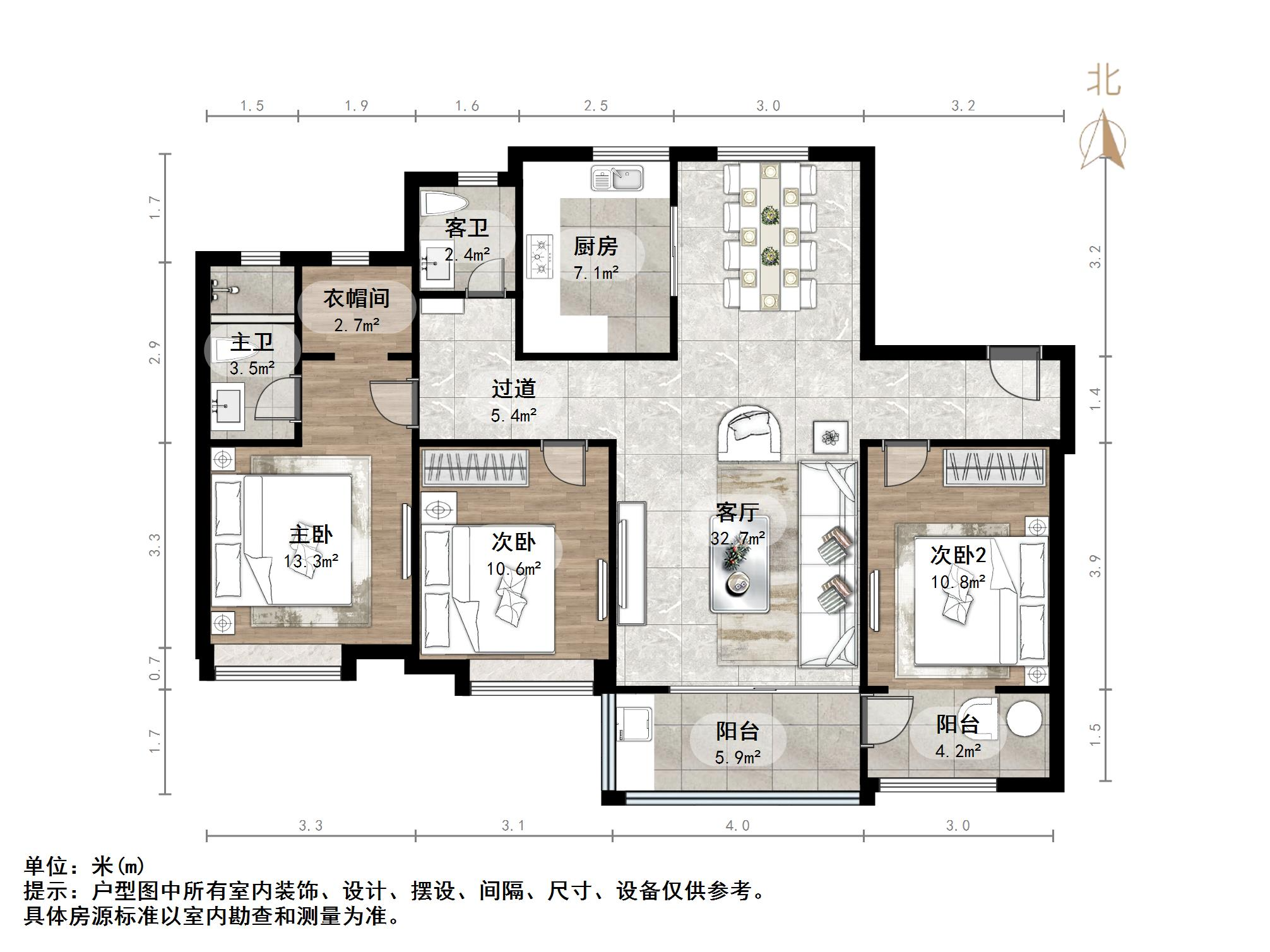 万科龙湖城市之光
