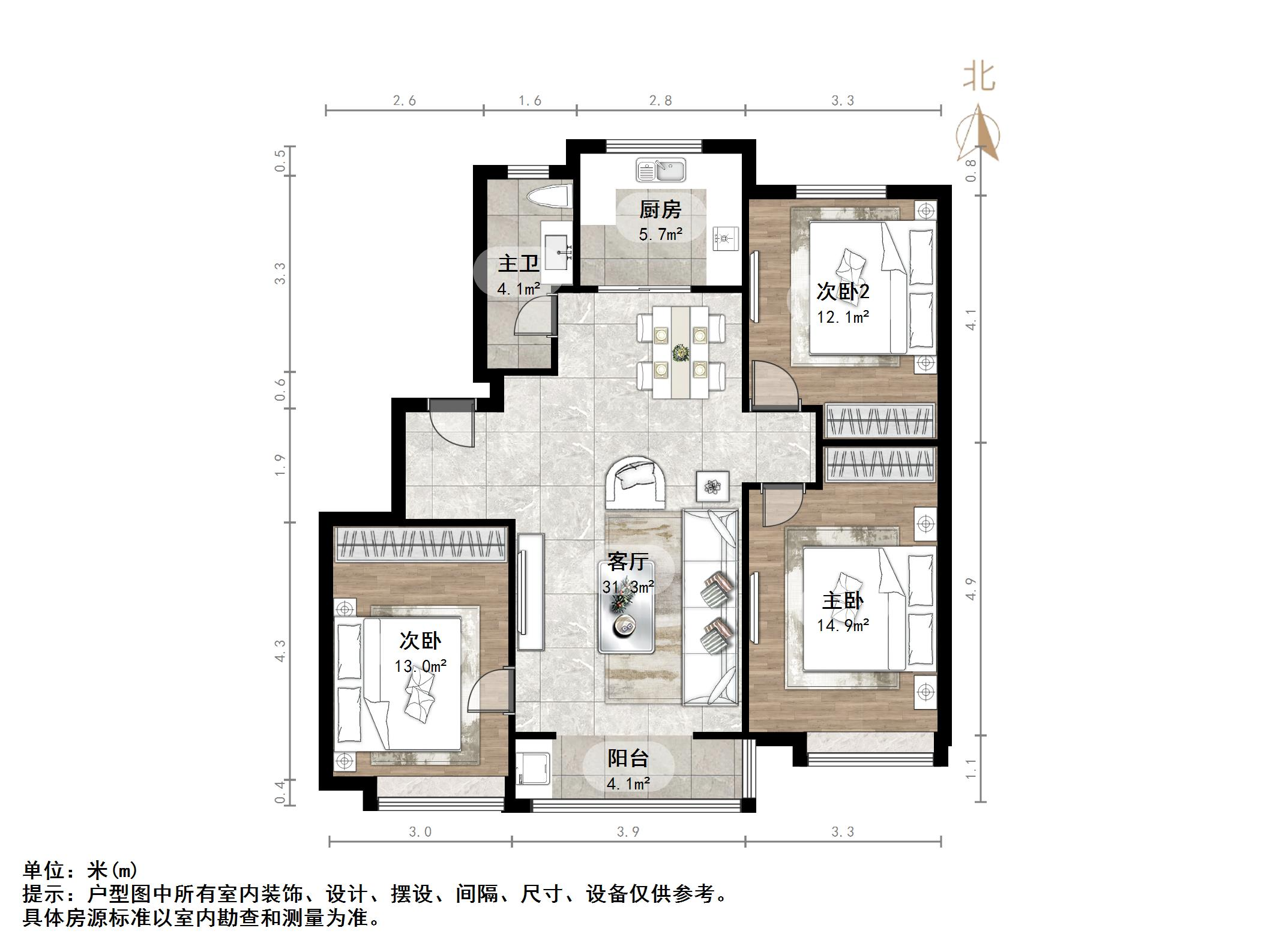 万科龙湖城市之光