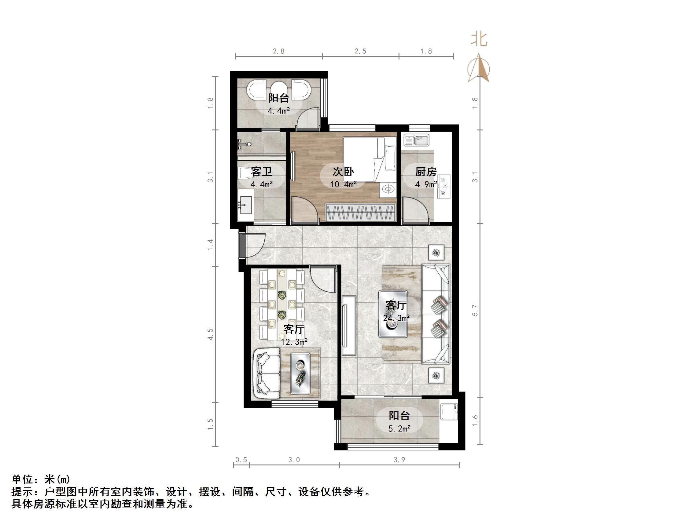 恒大龙奥御苑