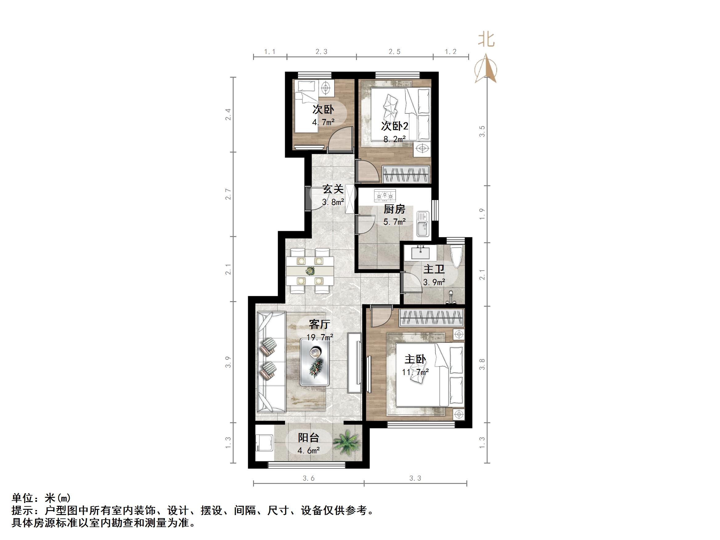 鲁能领秀公馆