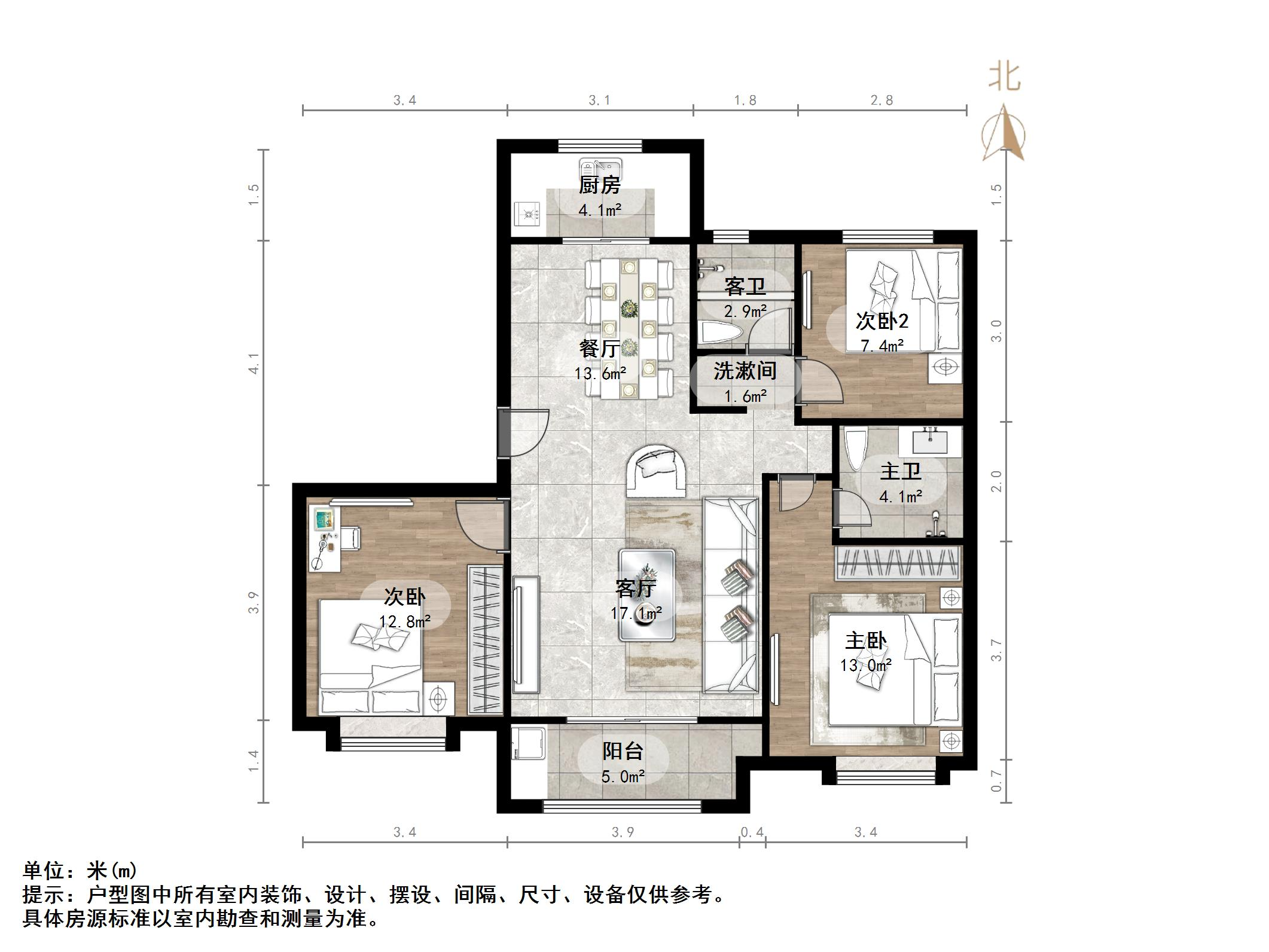 华润置地公元九里