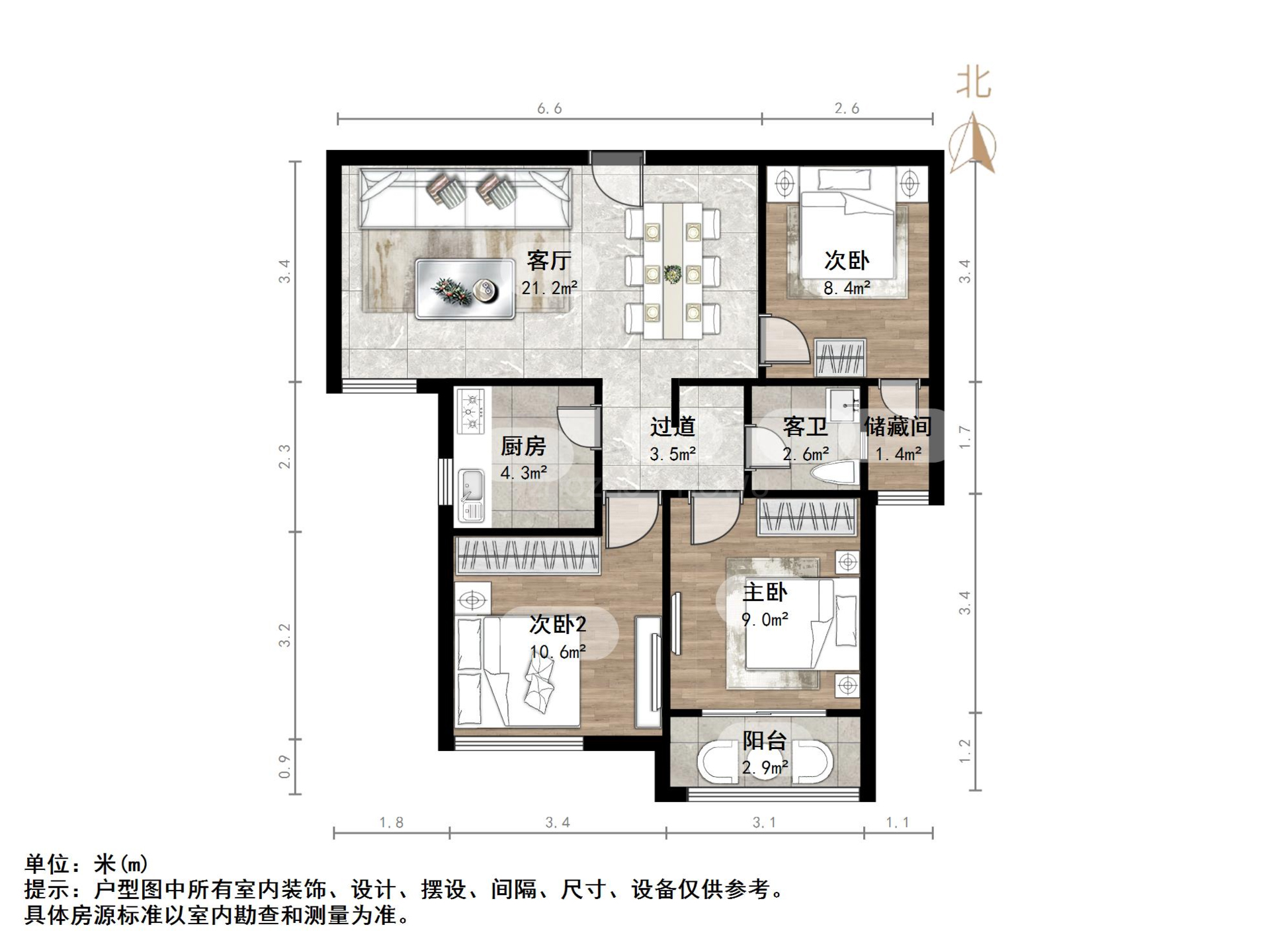 腊山南苑(二区)
