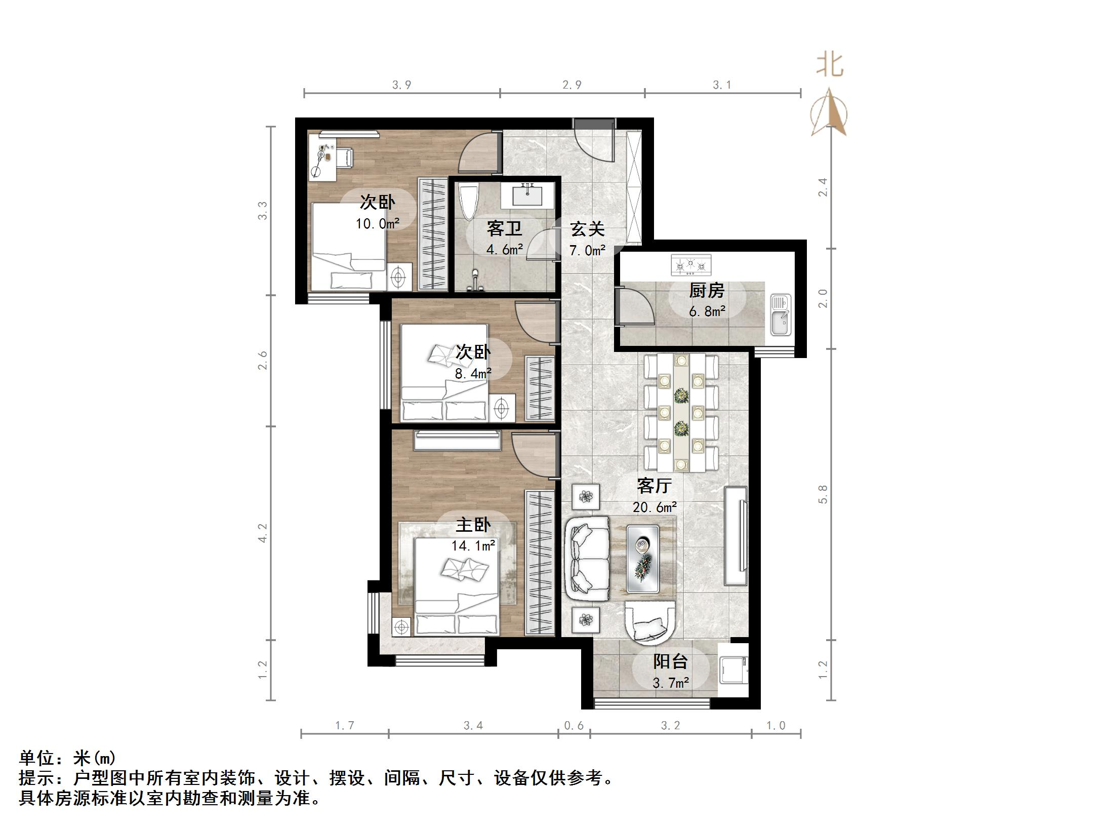 万科城