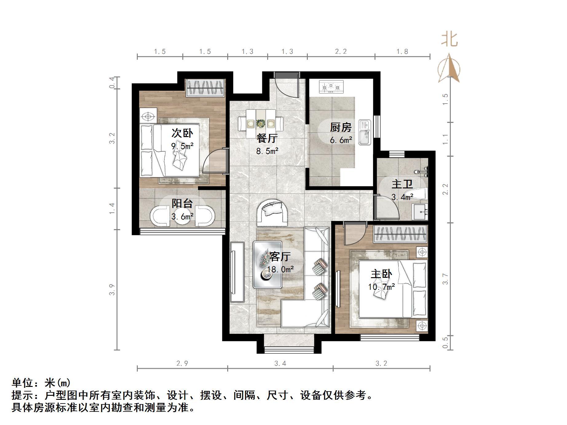 恒大滨河左岸