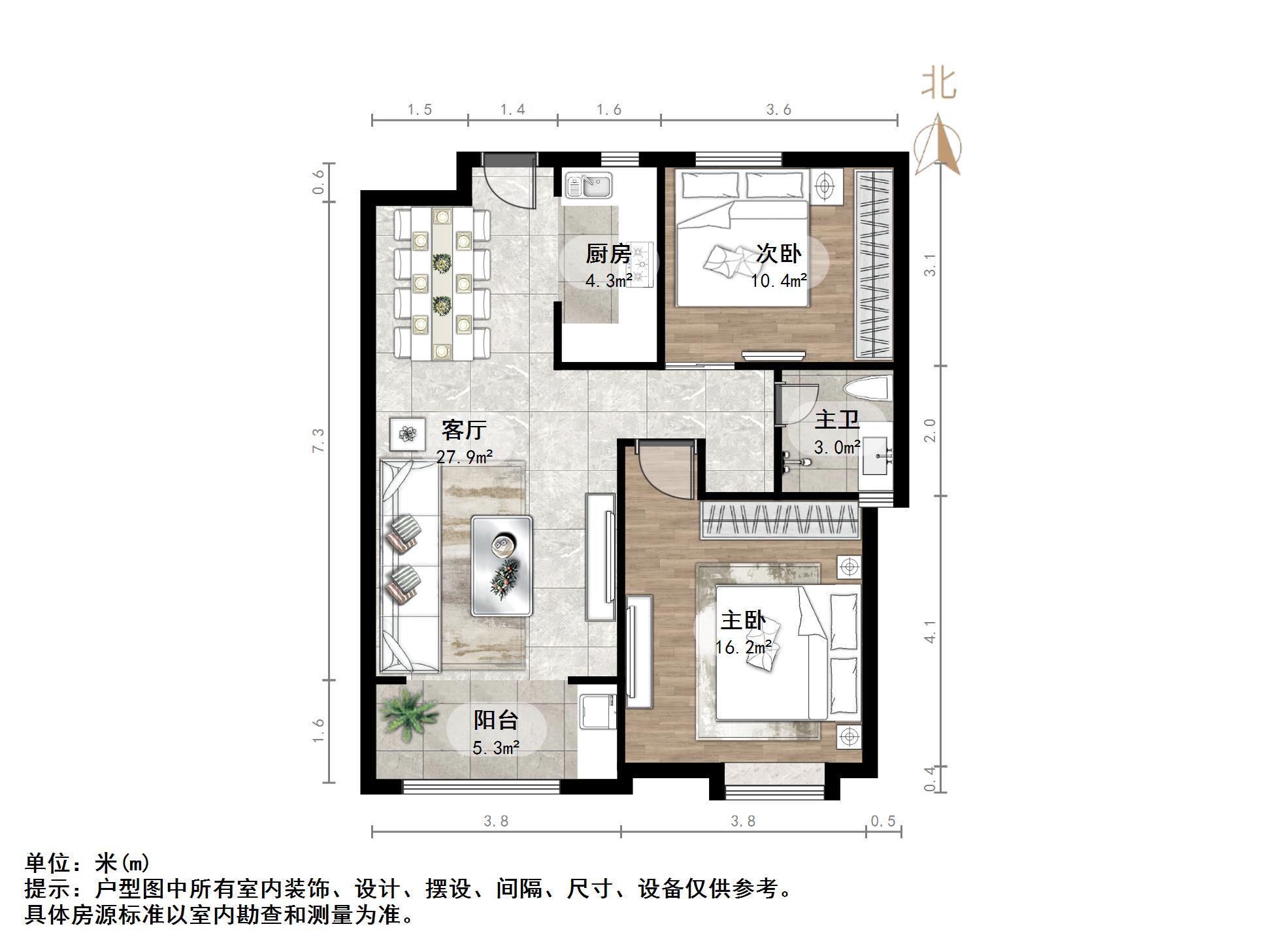 中海华山珑城