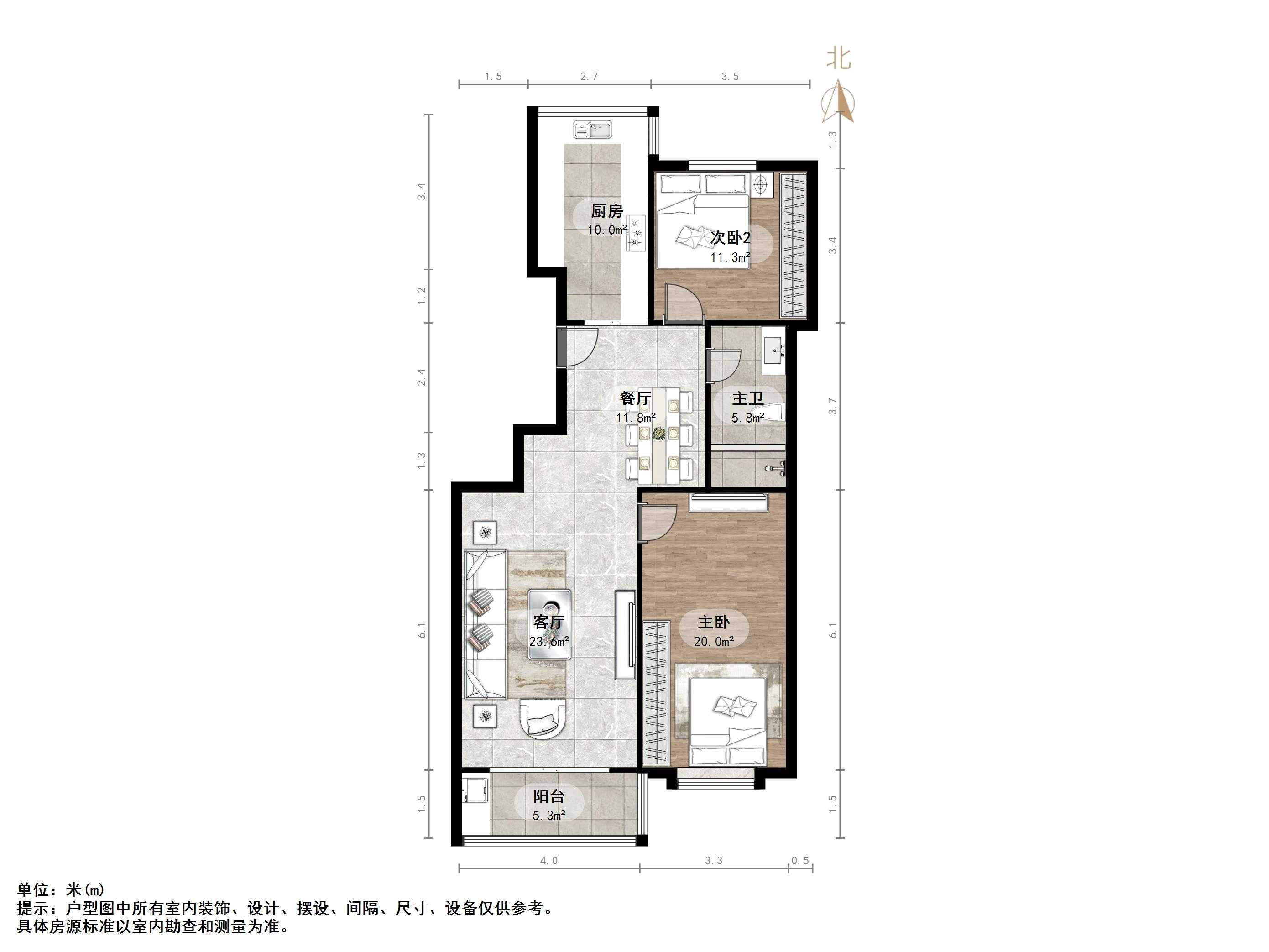 伟东新都（一区）贵都