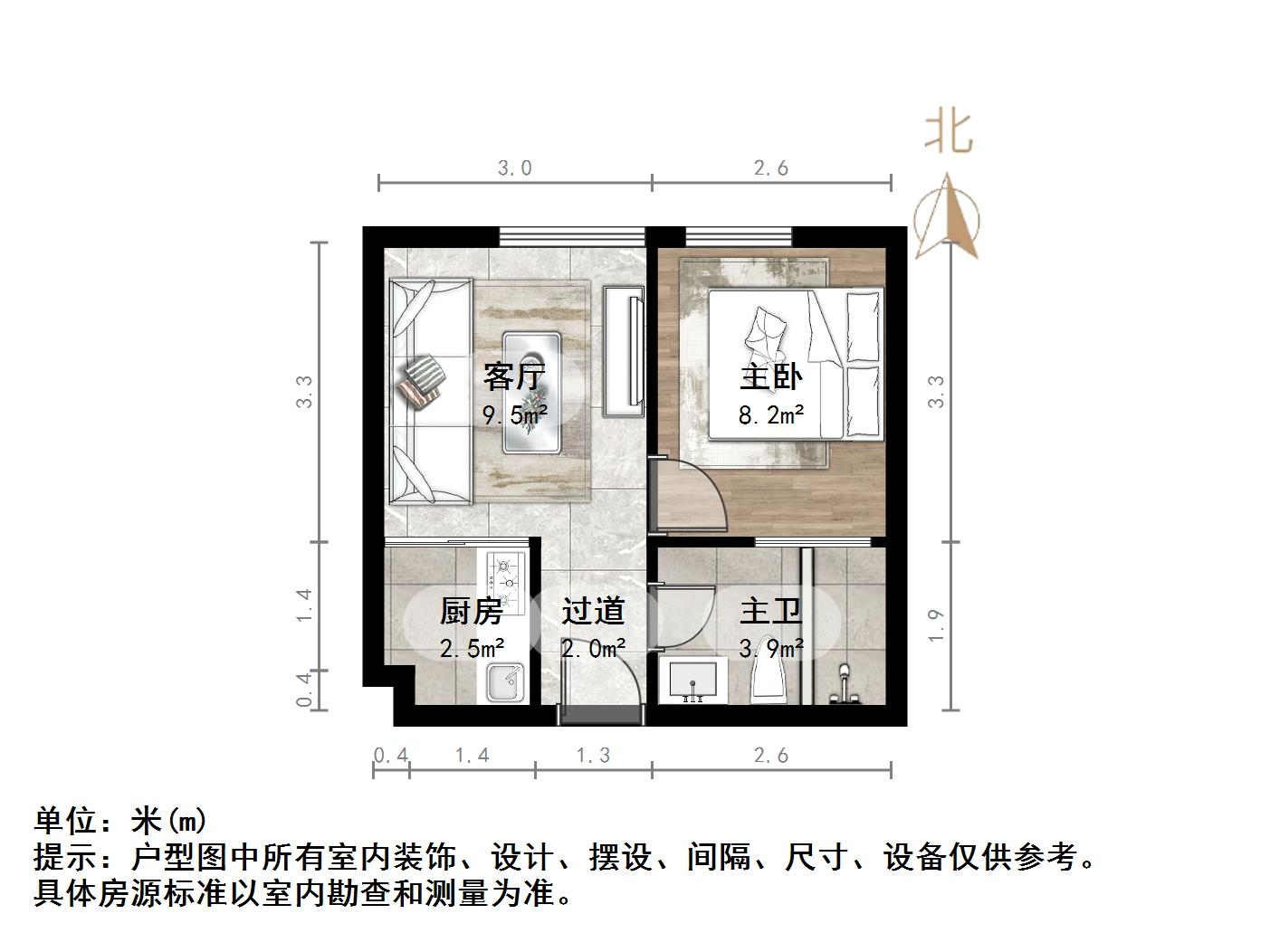 阳光100国际新城(K区)