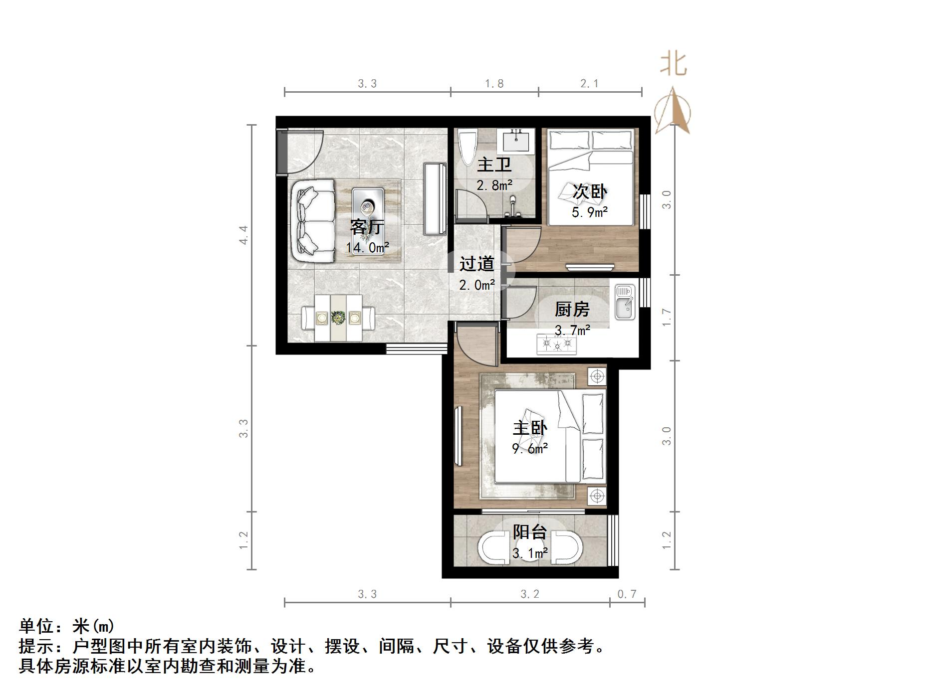 官扎营新区