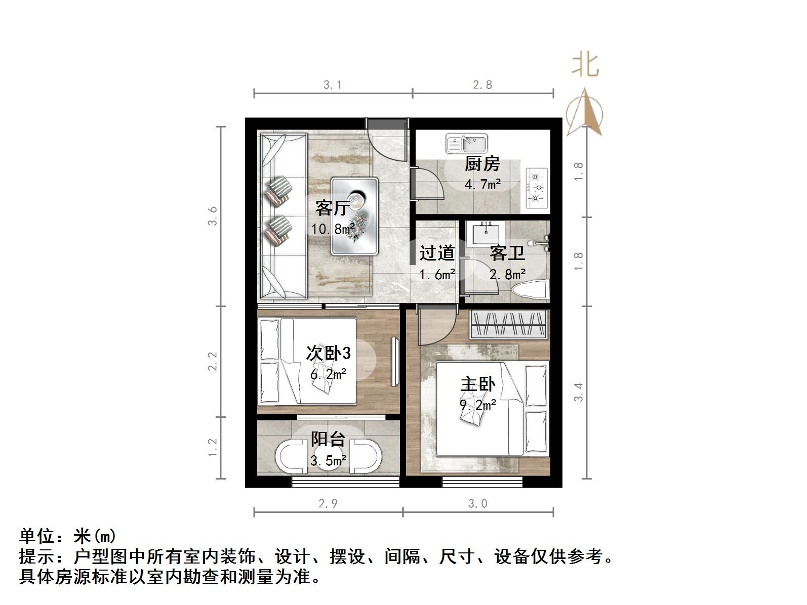 腾骐冠宸花园
