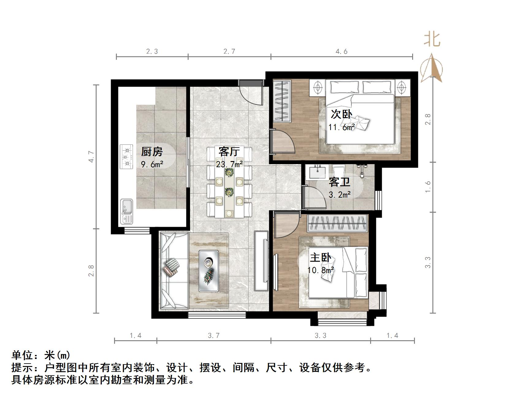 中铁逸都国际