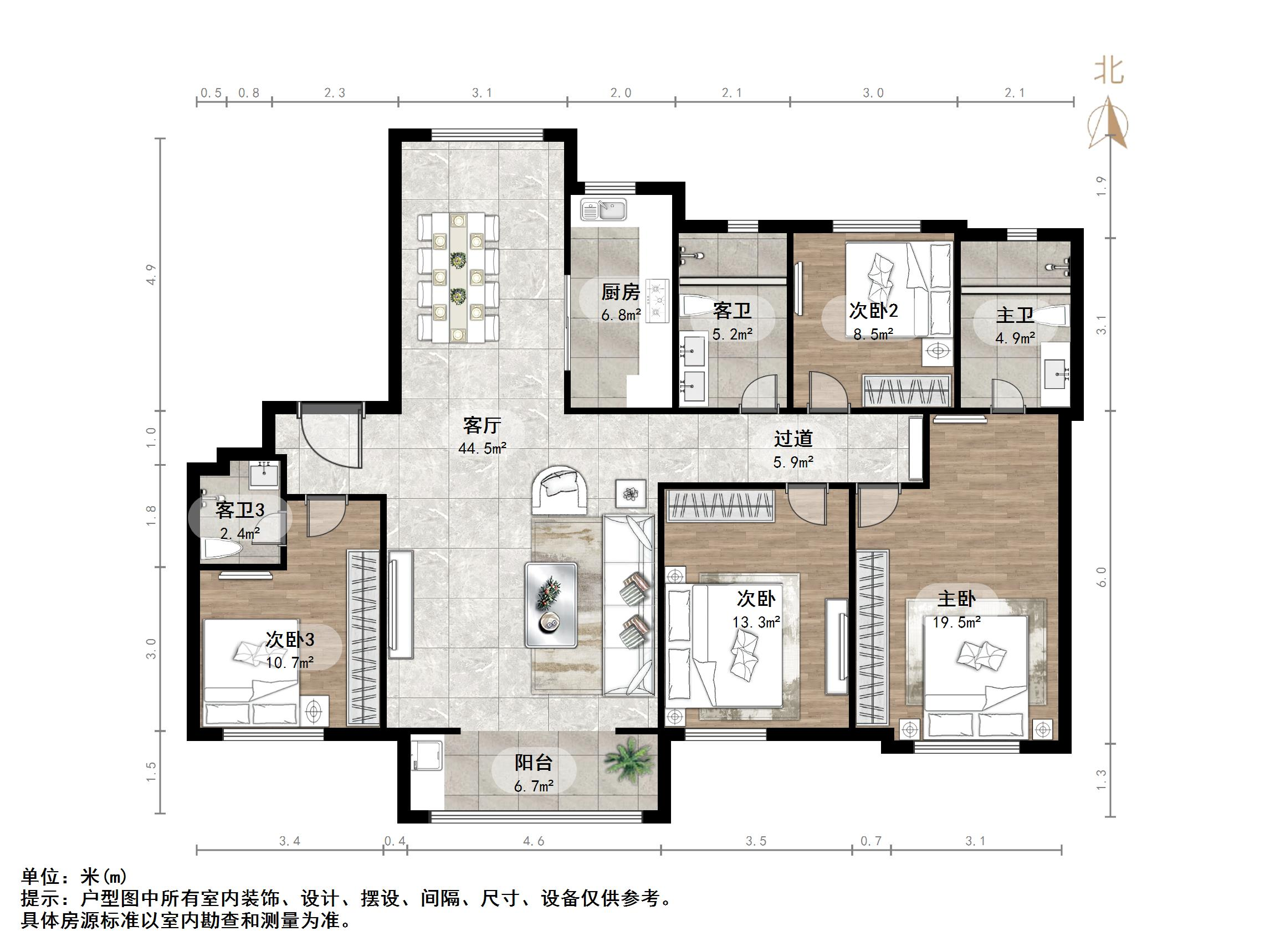 凤凰国际城南区