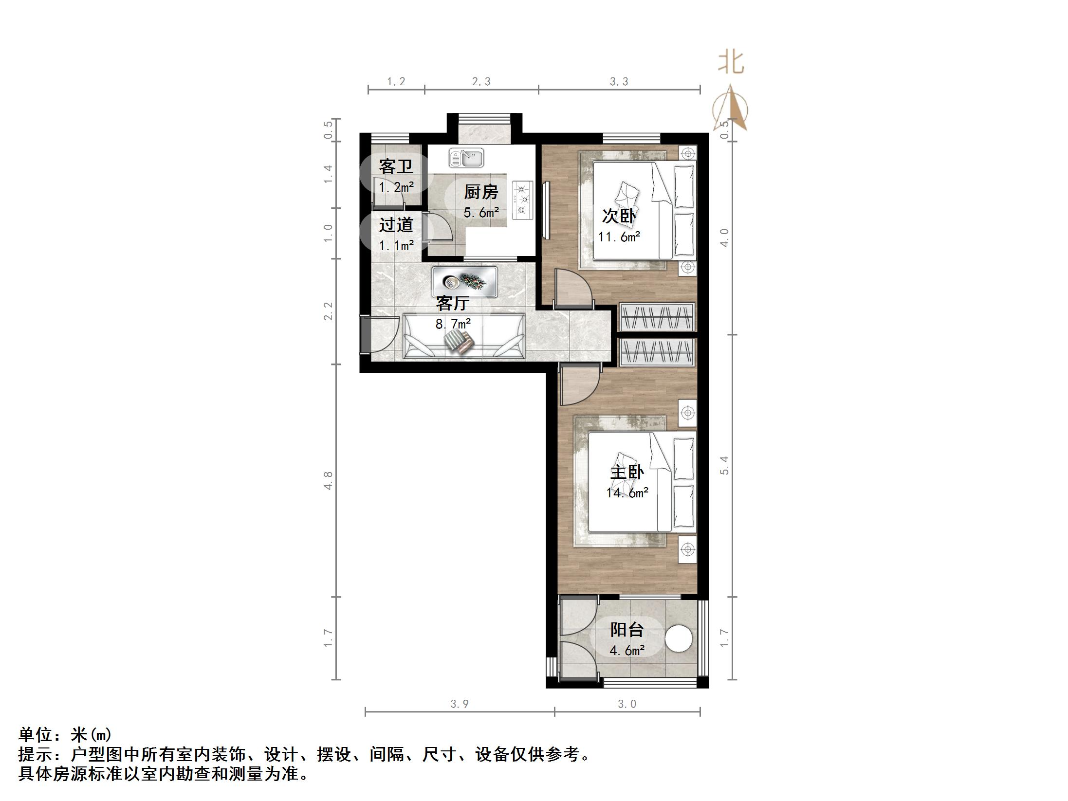 长盛小区