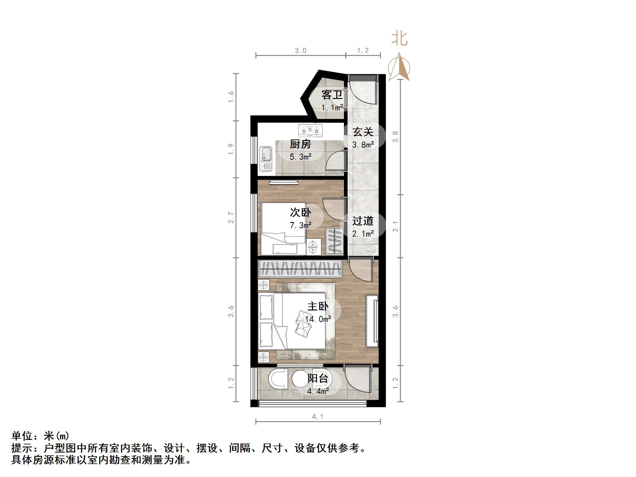 甸柳新村五区