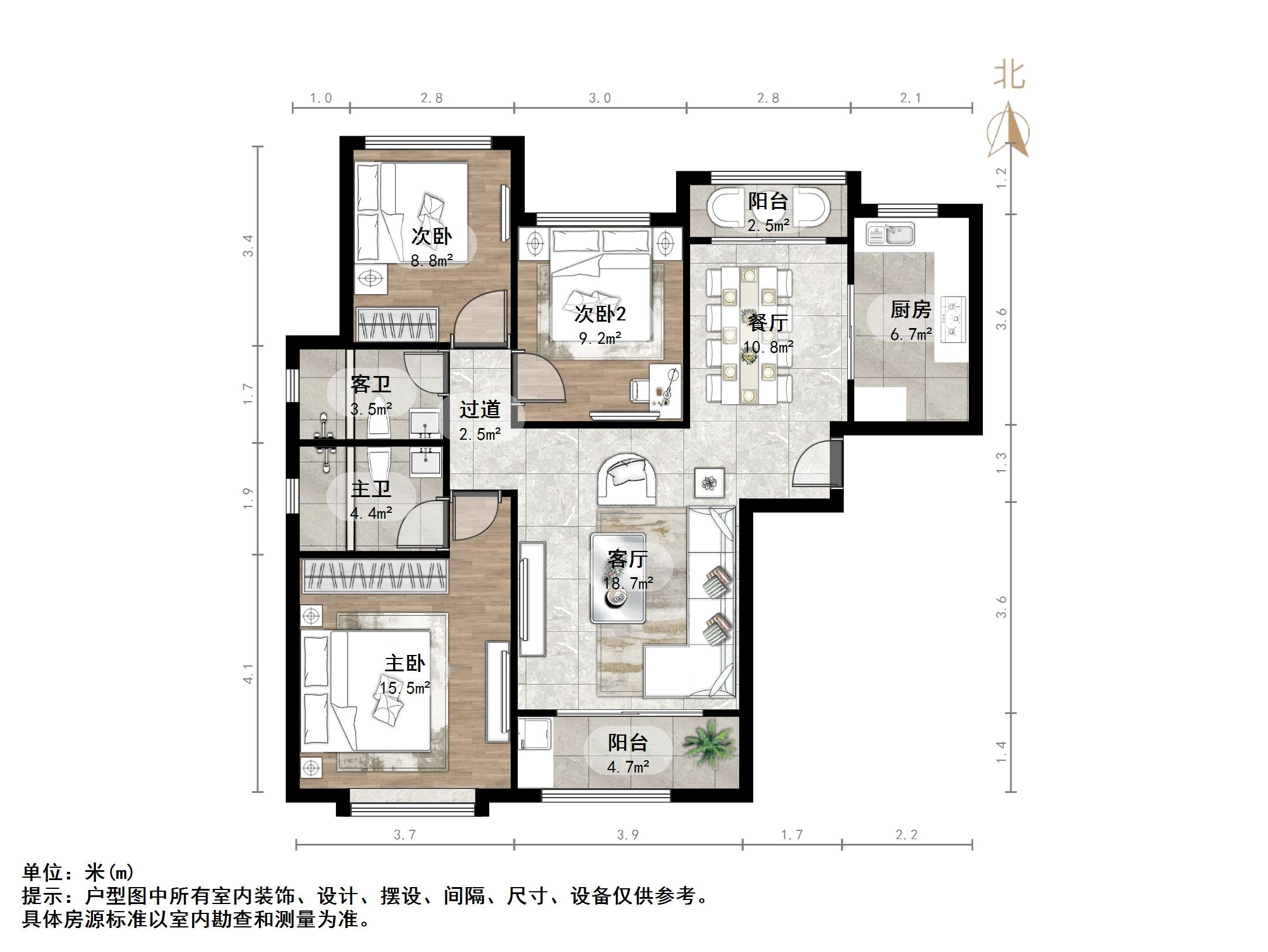 恒大奥东新都