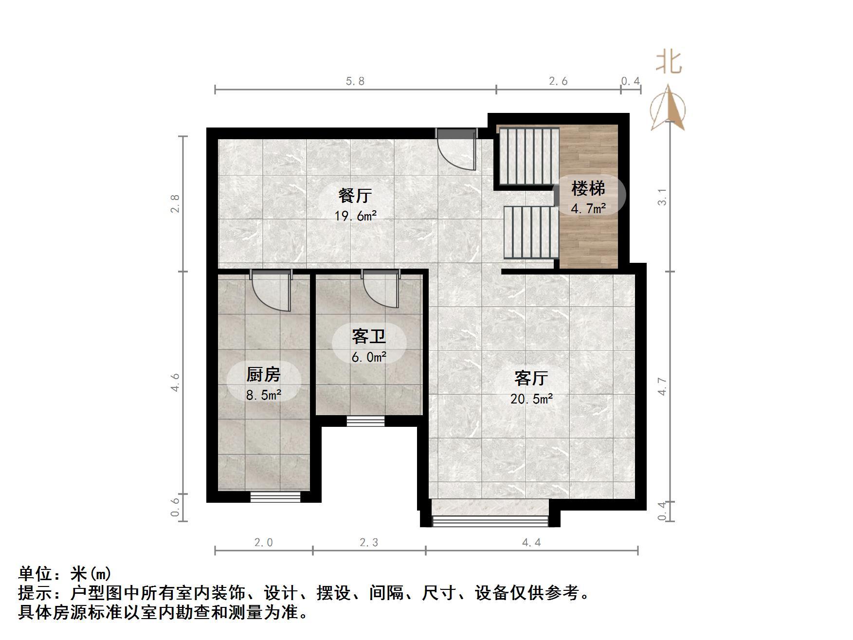 丁豪蓝调国际