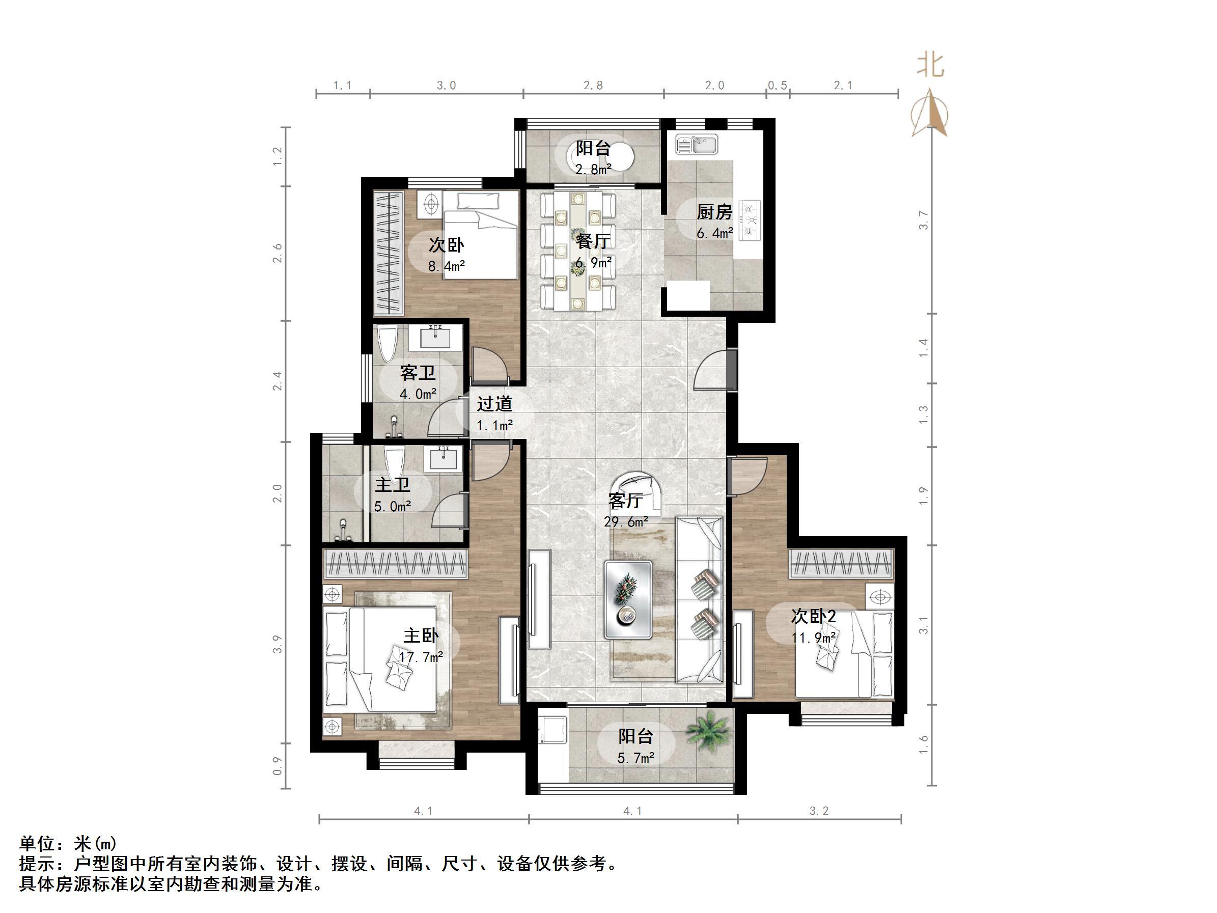 外海中央花园