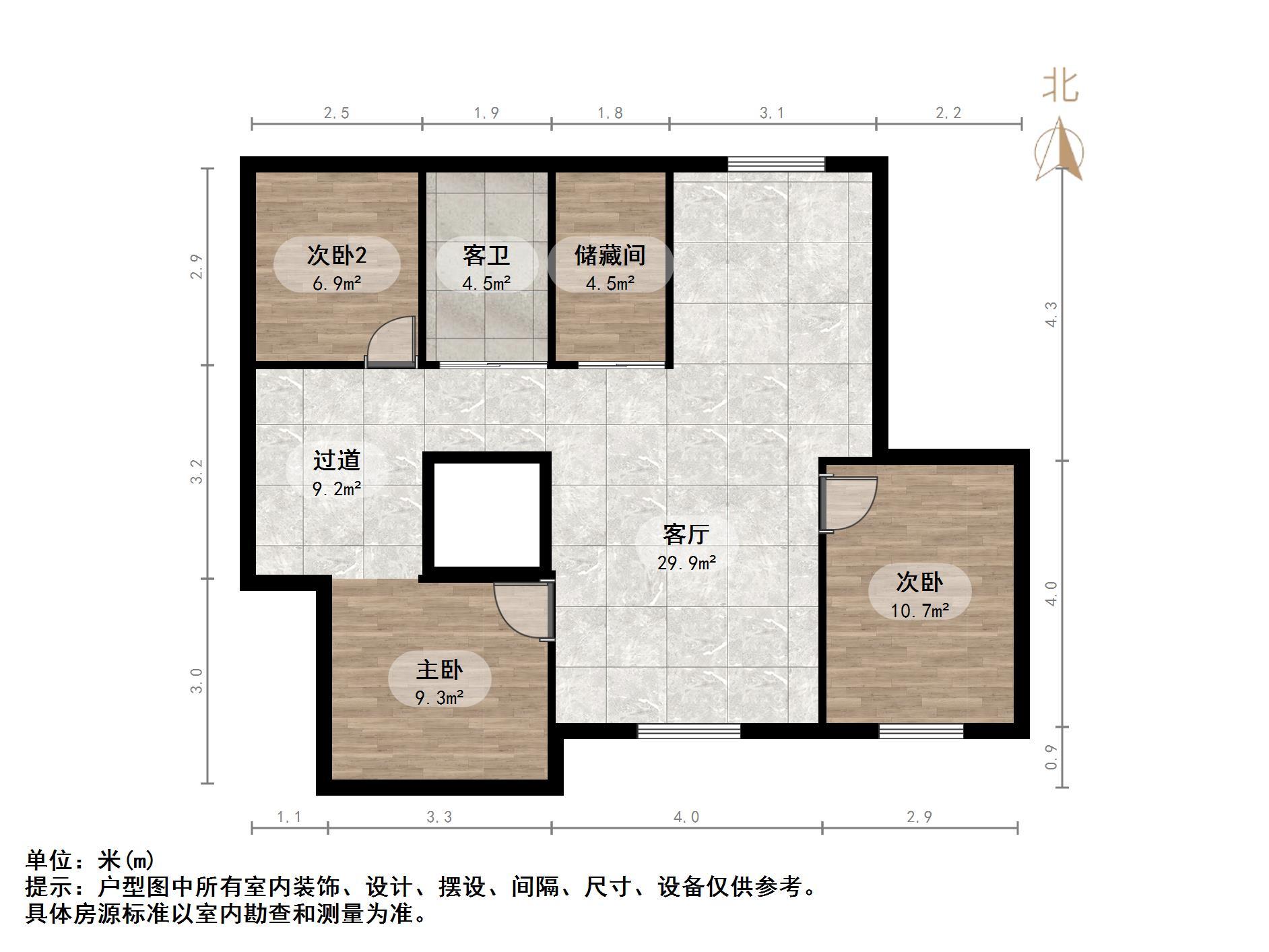 外海中央花园