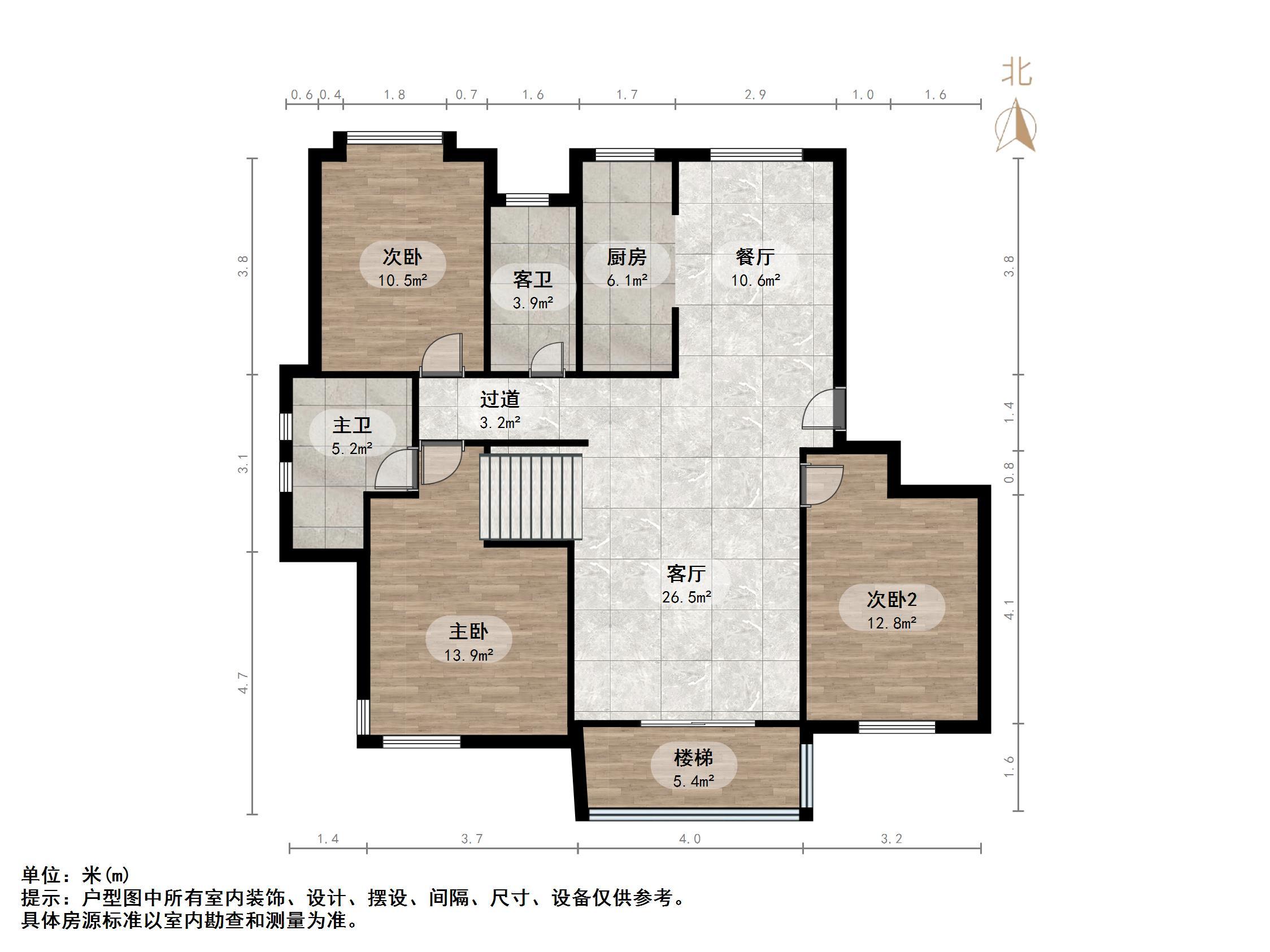 外海中央花园