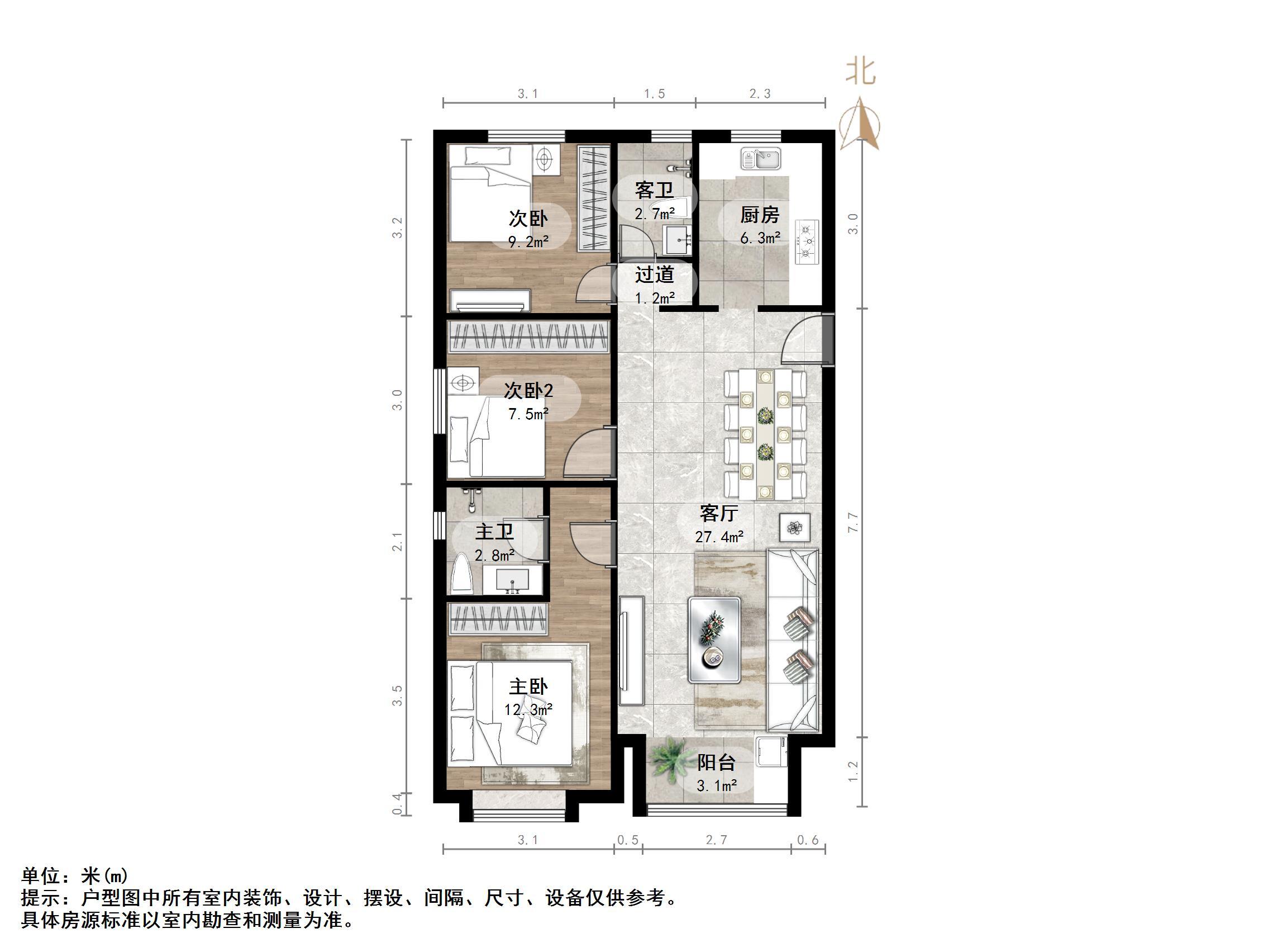 新城香溢澜庭