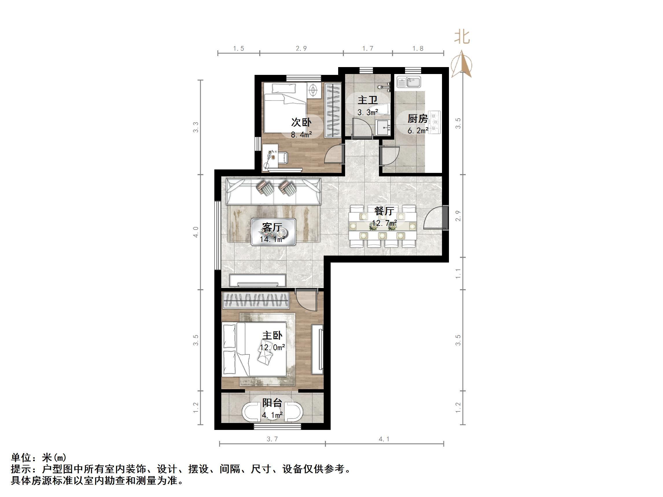 中建新悦城