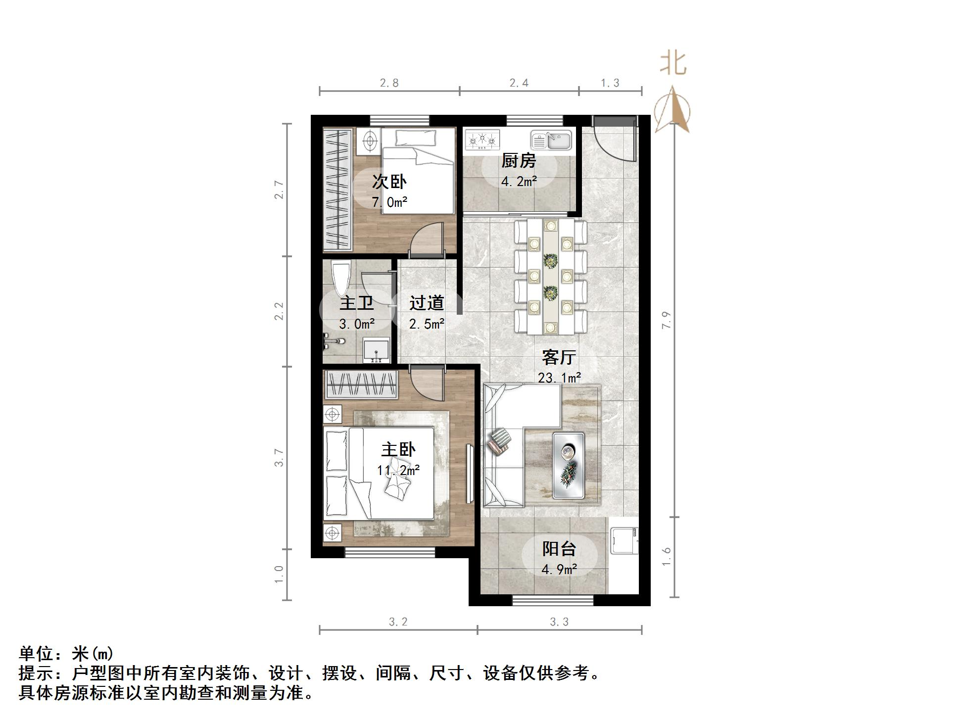 天齐奥东花园