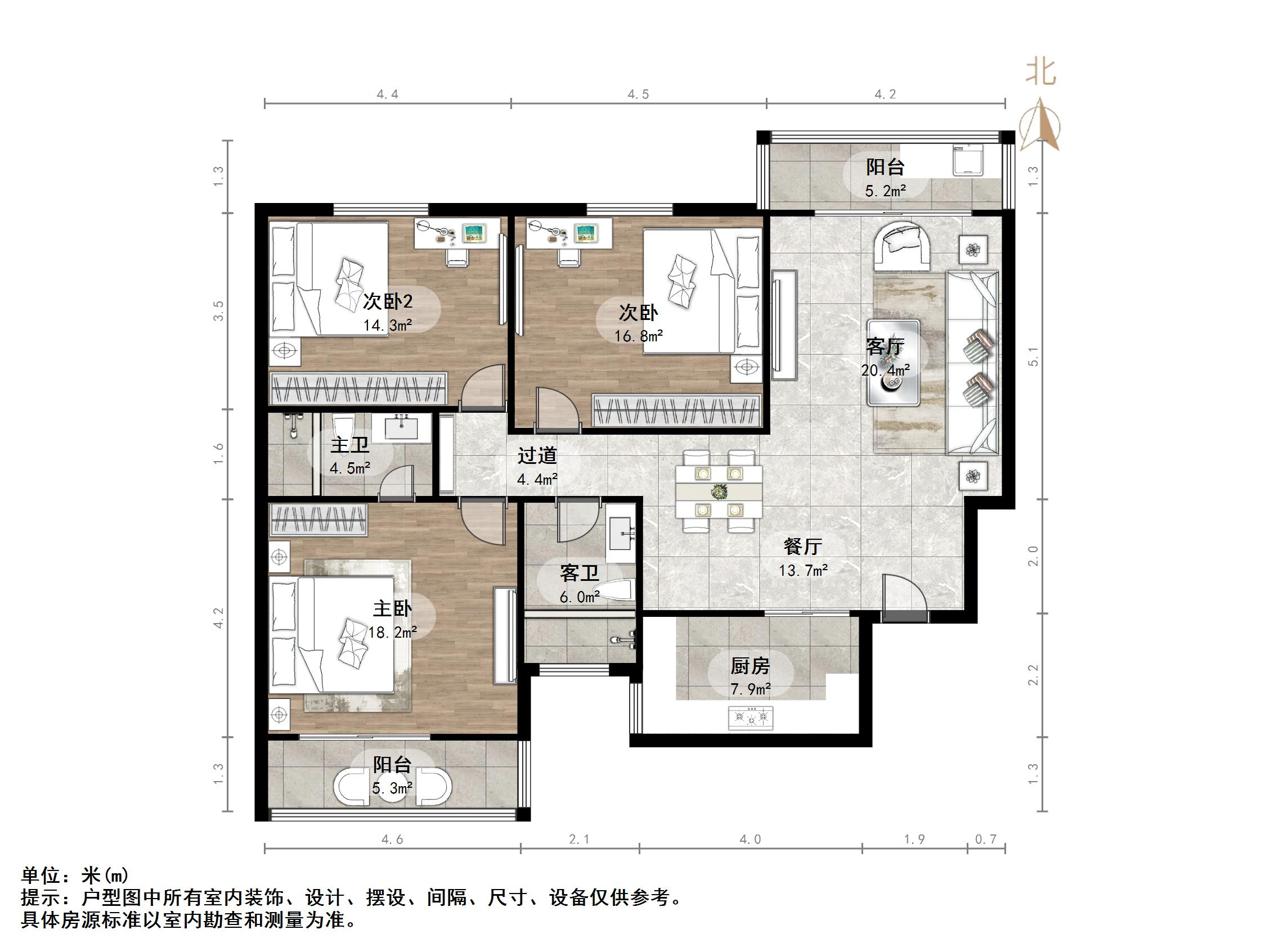 铁路南苑小区