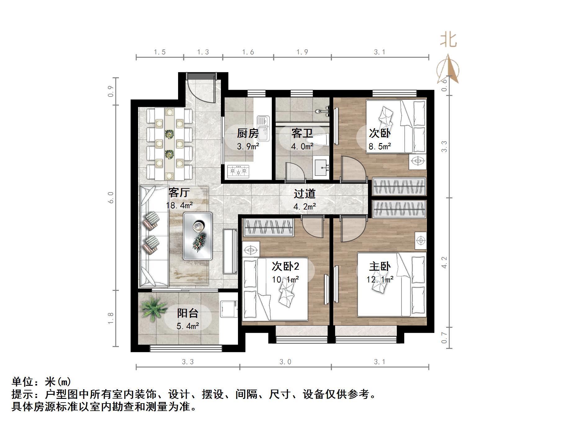 梦世界润园