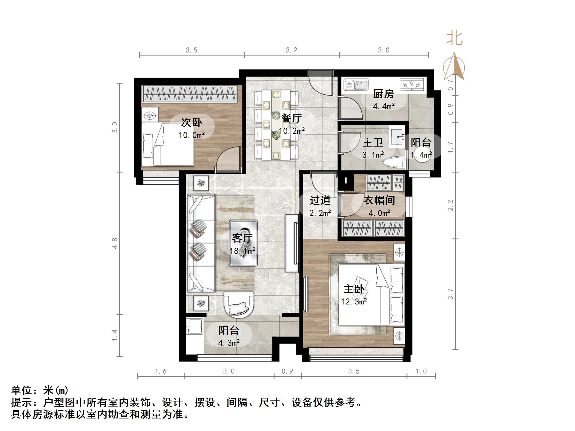 绿地新里卢浮公馆