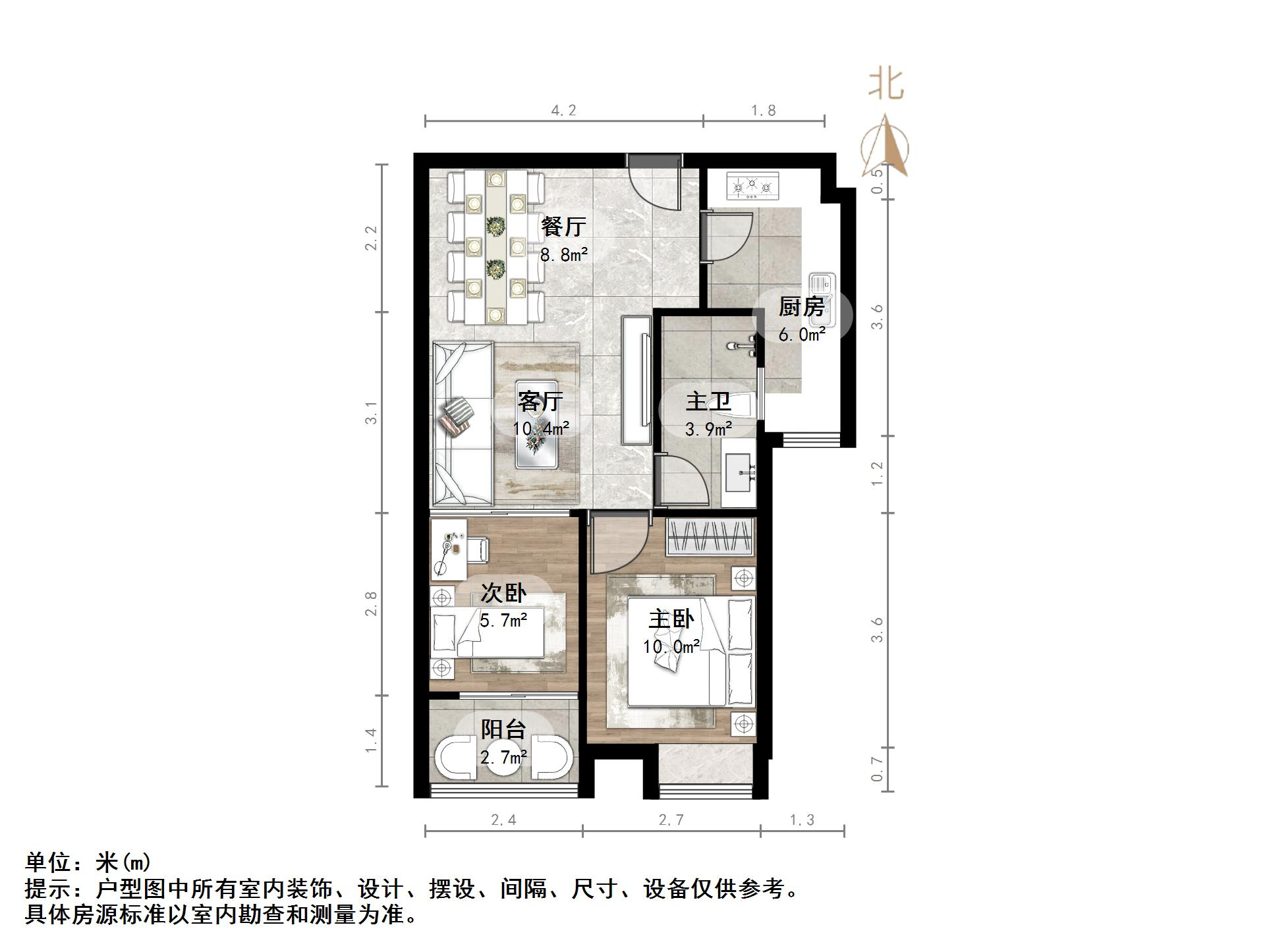 阳光100国际新城(H区)