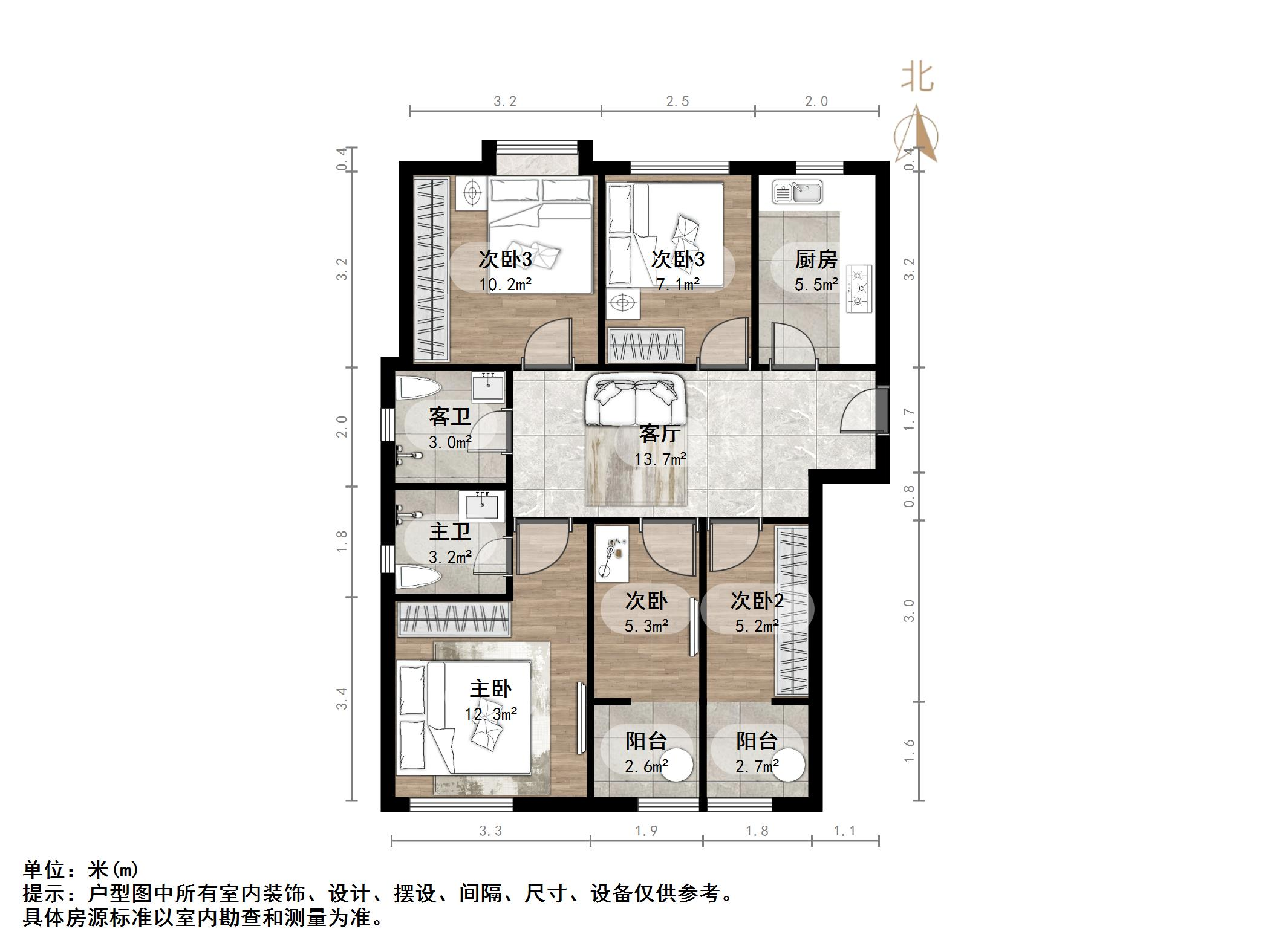 荣盛锦绣澜湾
