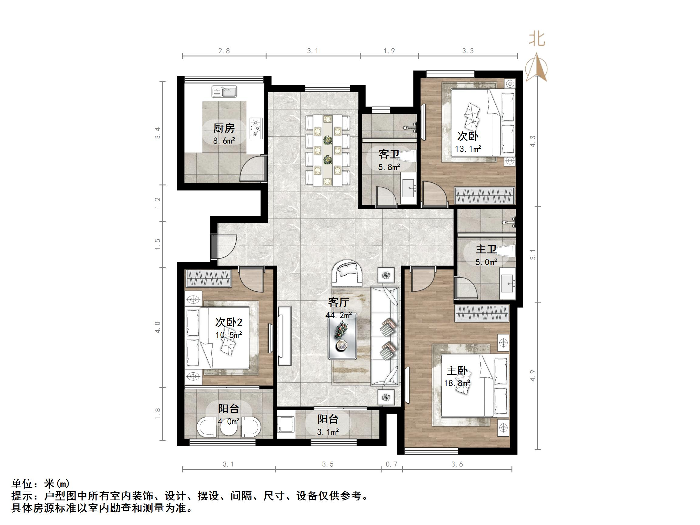 海尔绿城全运村百合园