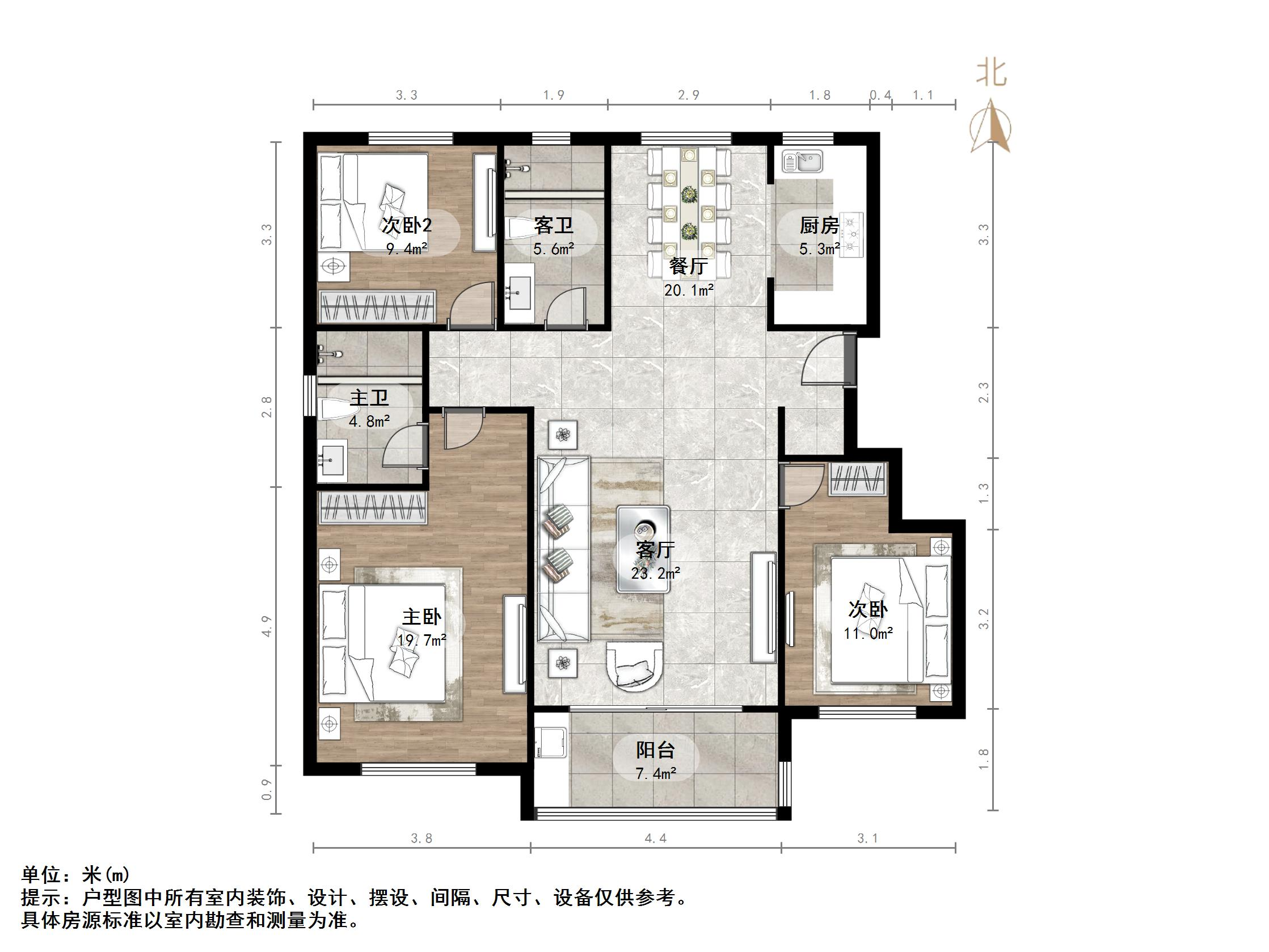 华润置地公元九里