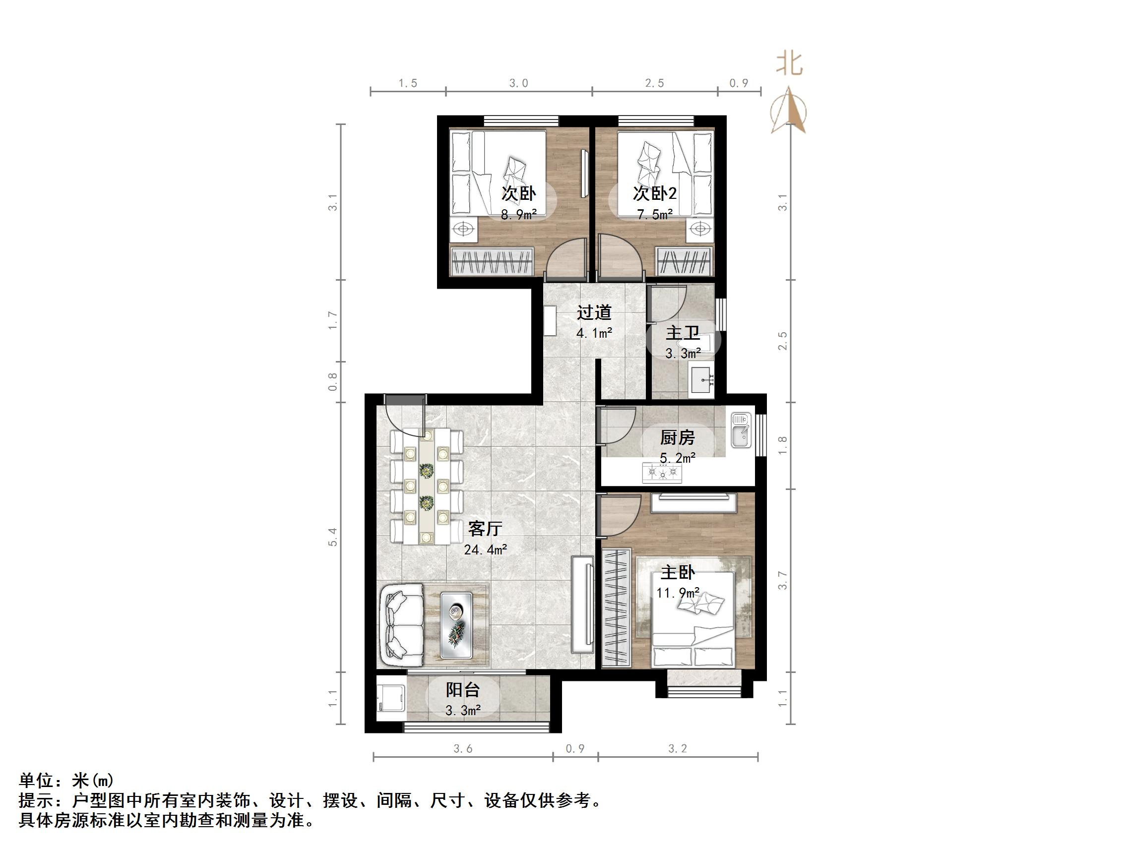 华润置地公元九里