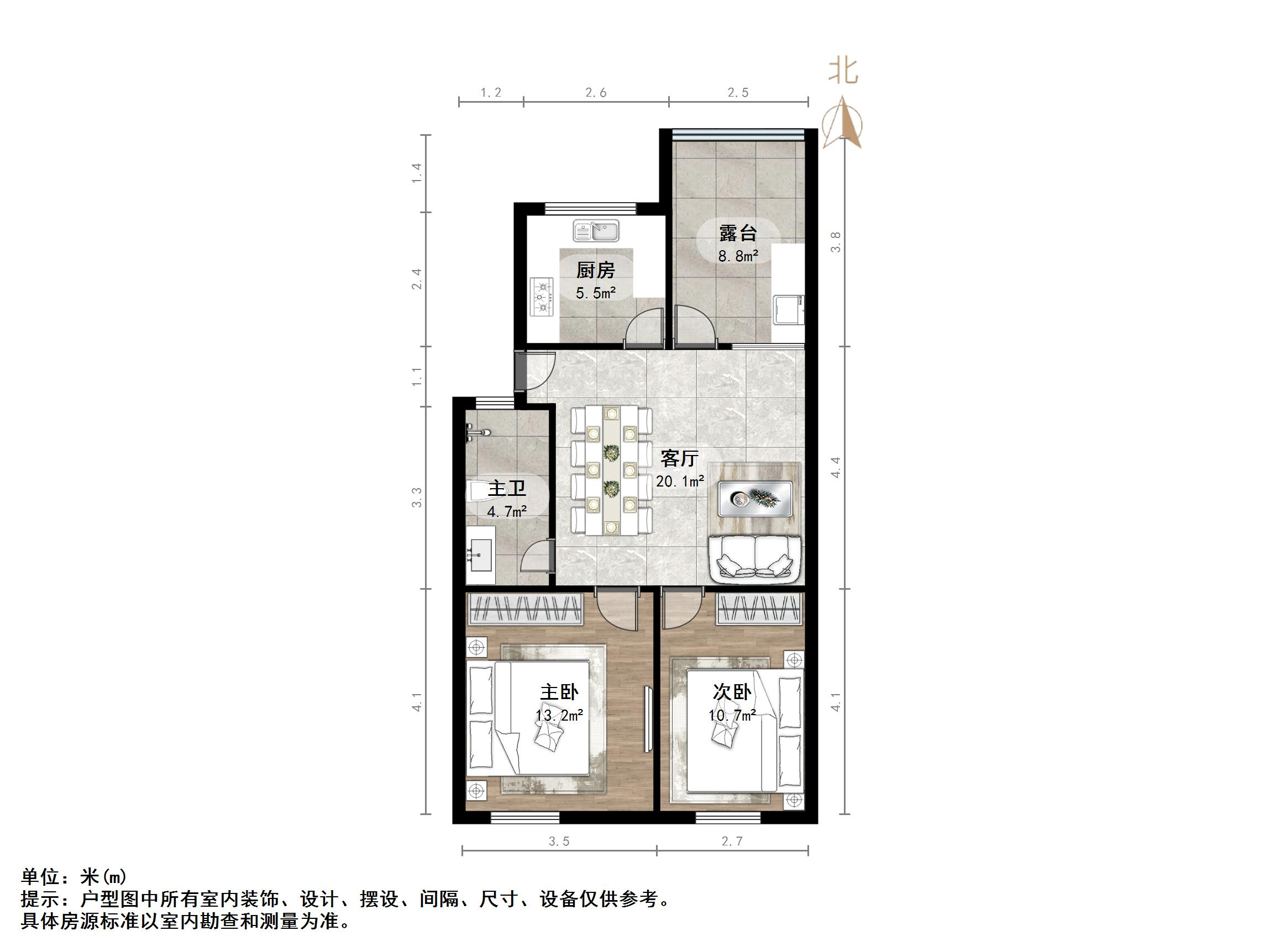 天建天福苑