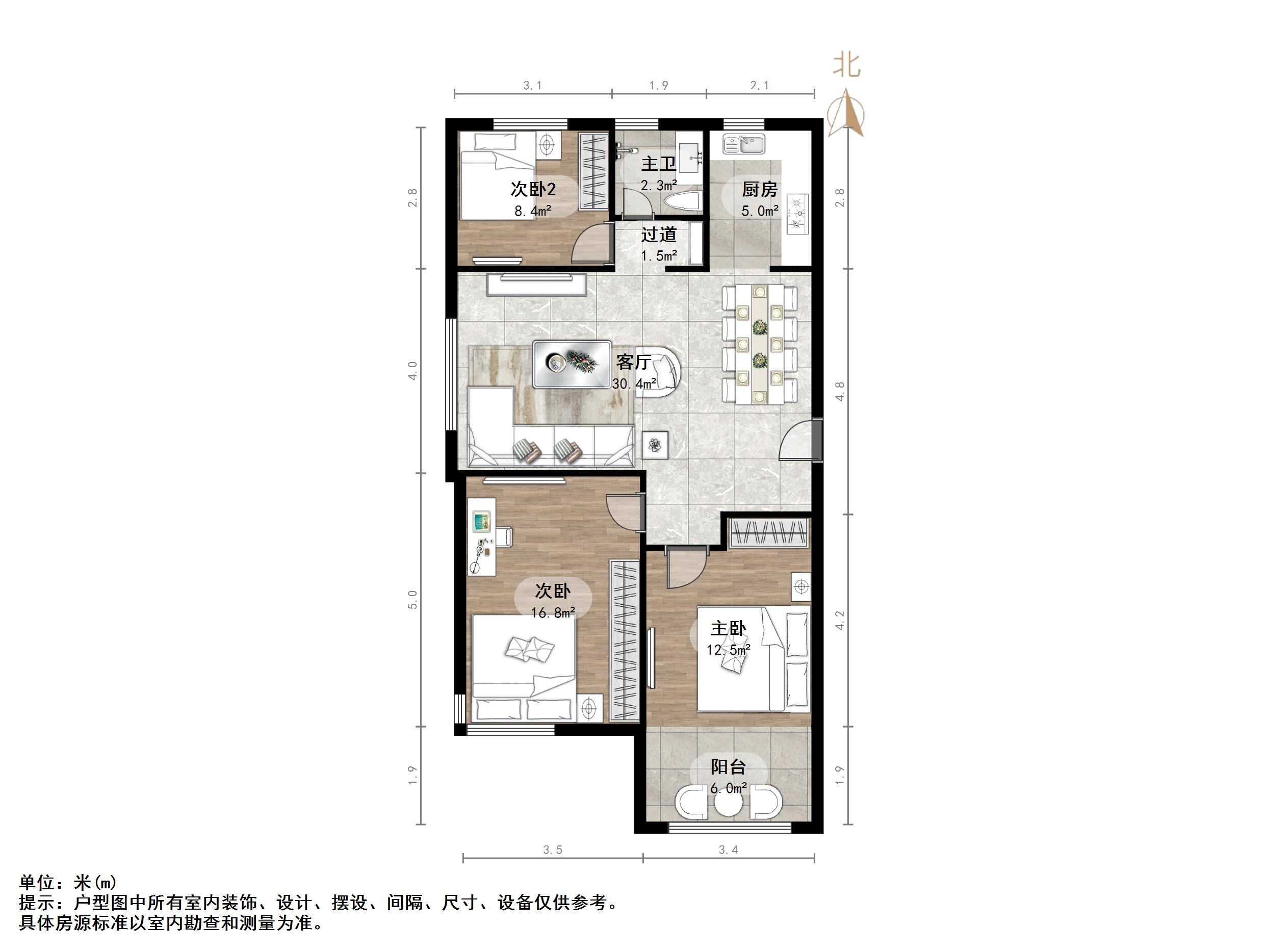 天鸿万象新天高尔夫花院
