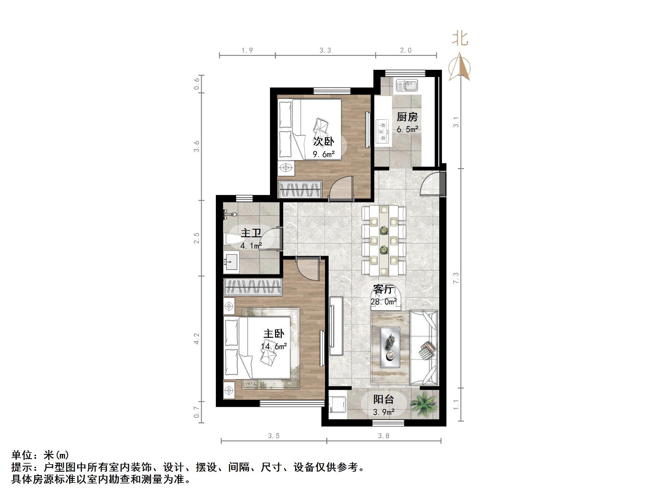 天鸿万象新天理想郡
