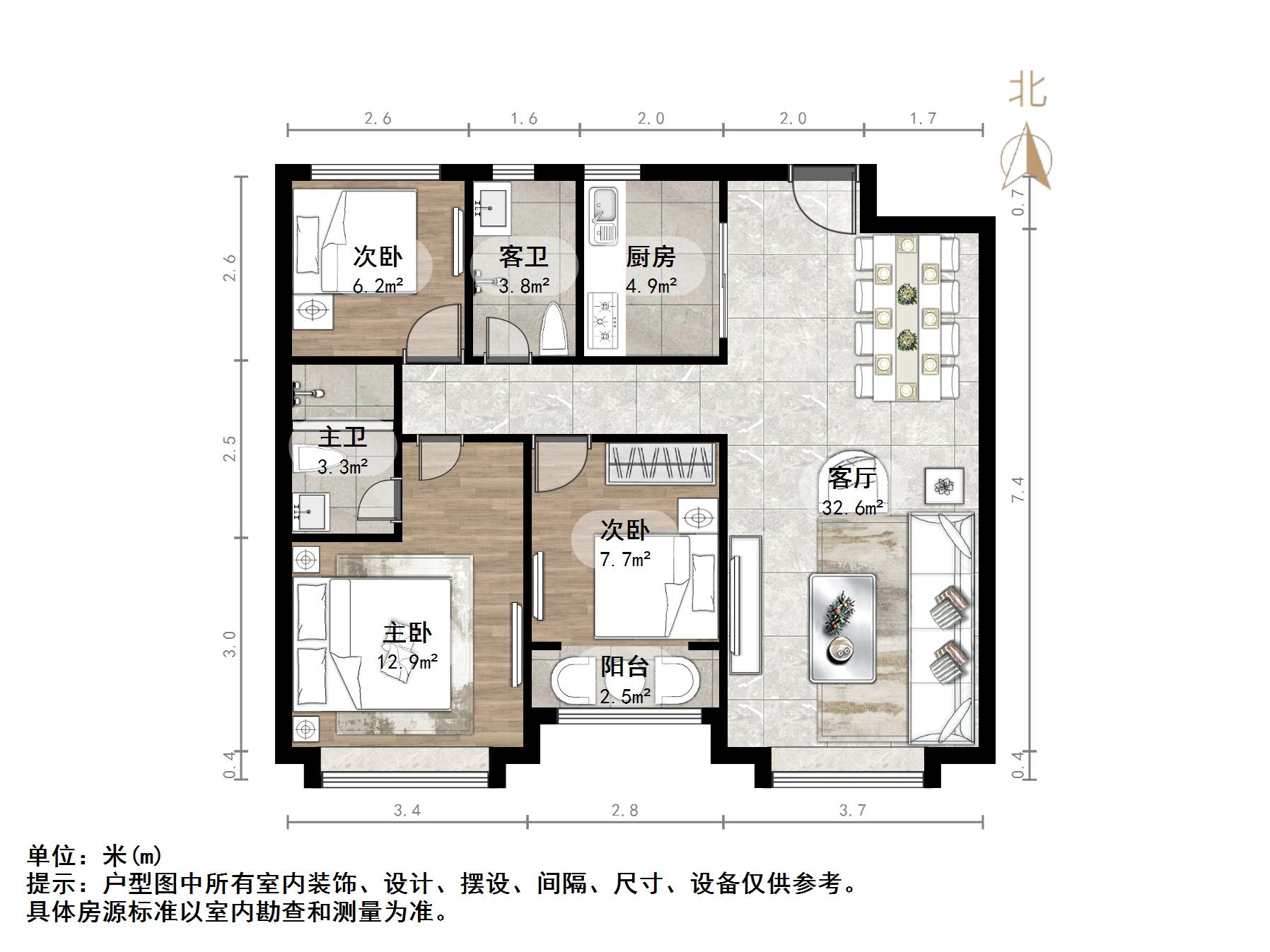 融创文旅城雍锦园