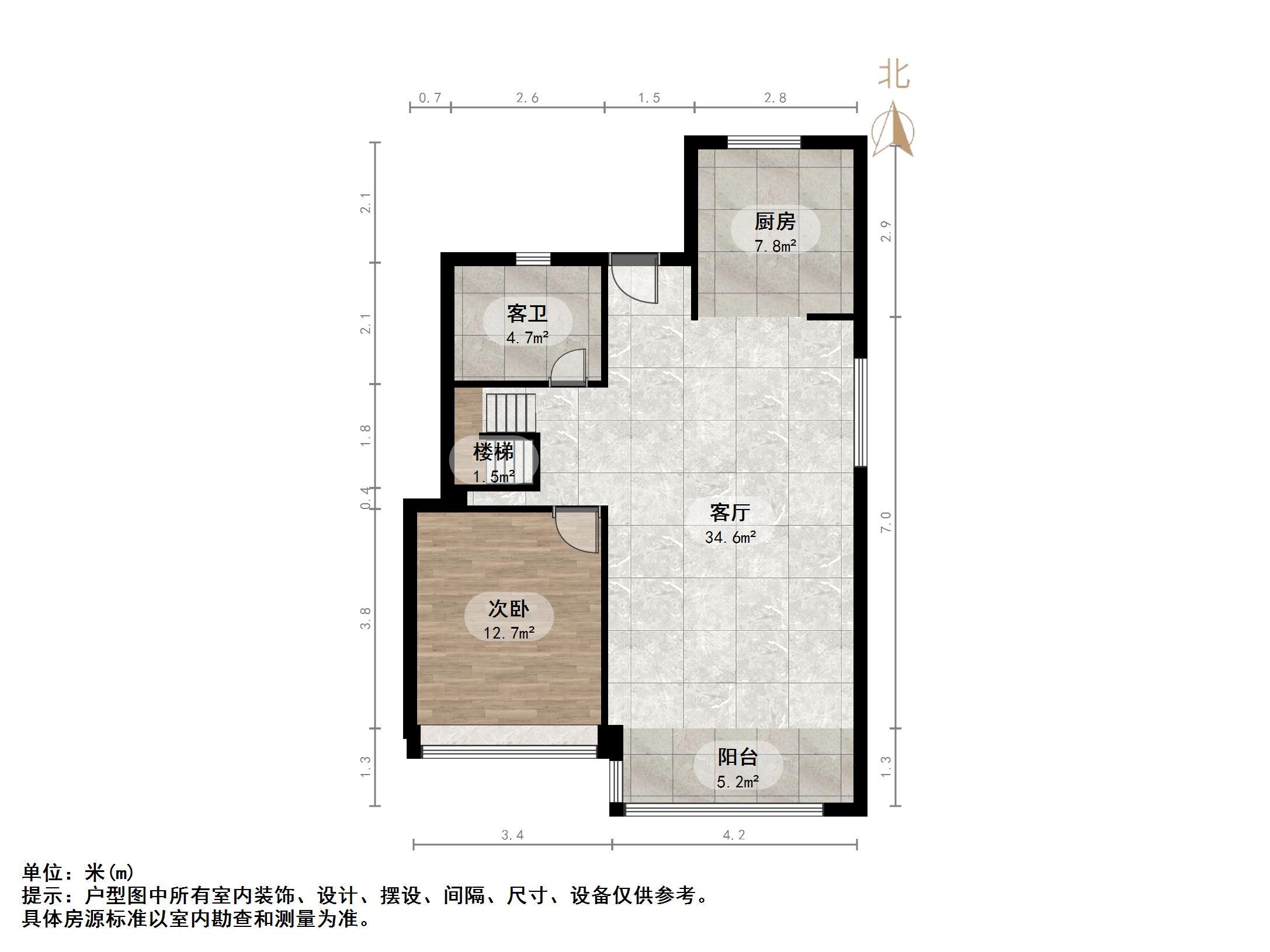碧桂园CLD凤凰首府