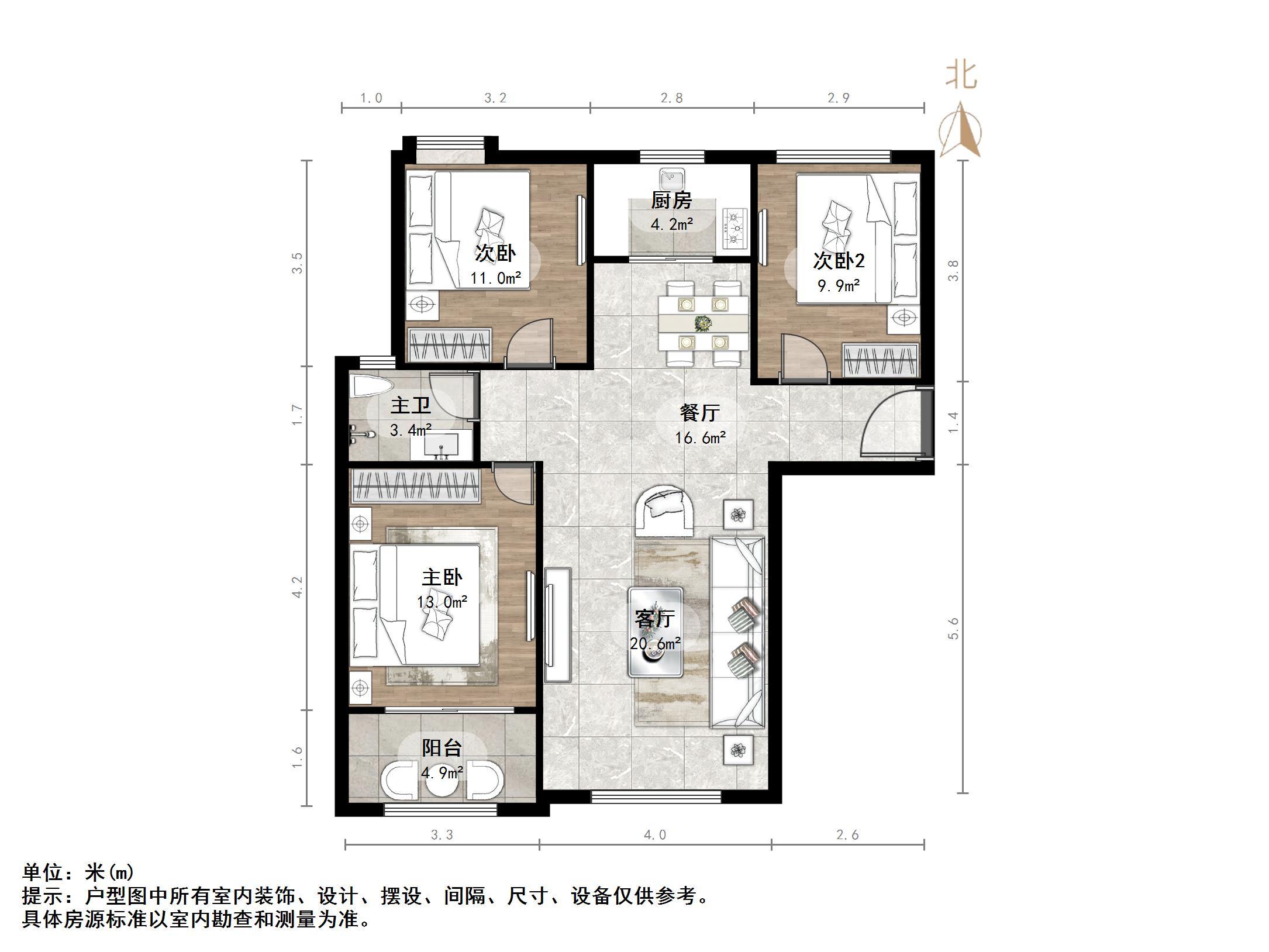 保利大名湖