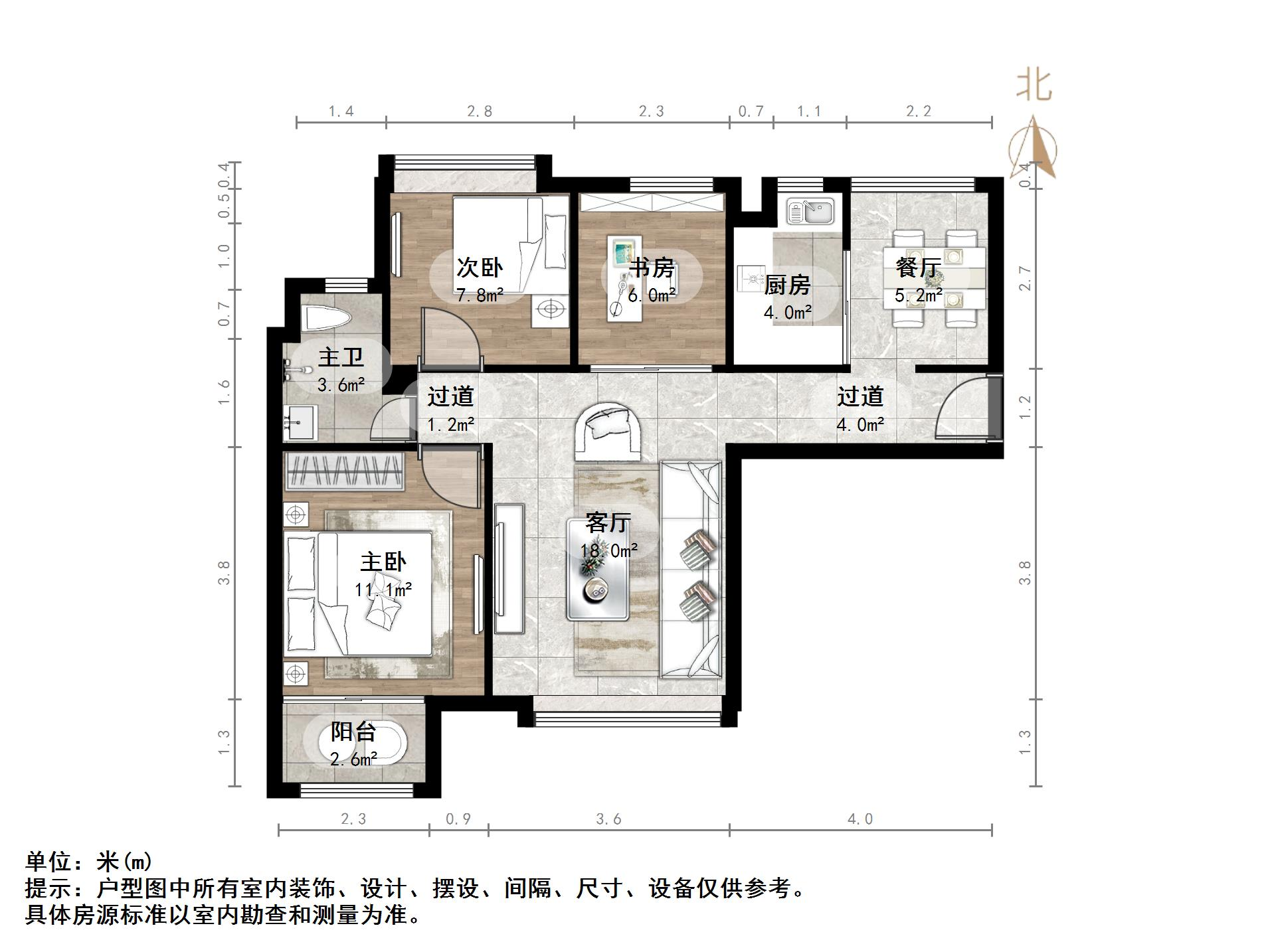 中海国际社区熙岸西区(A3地块)