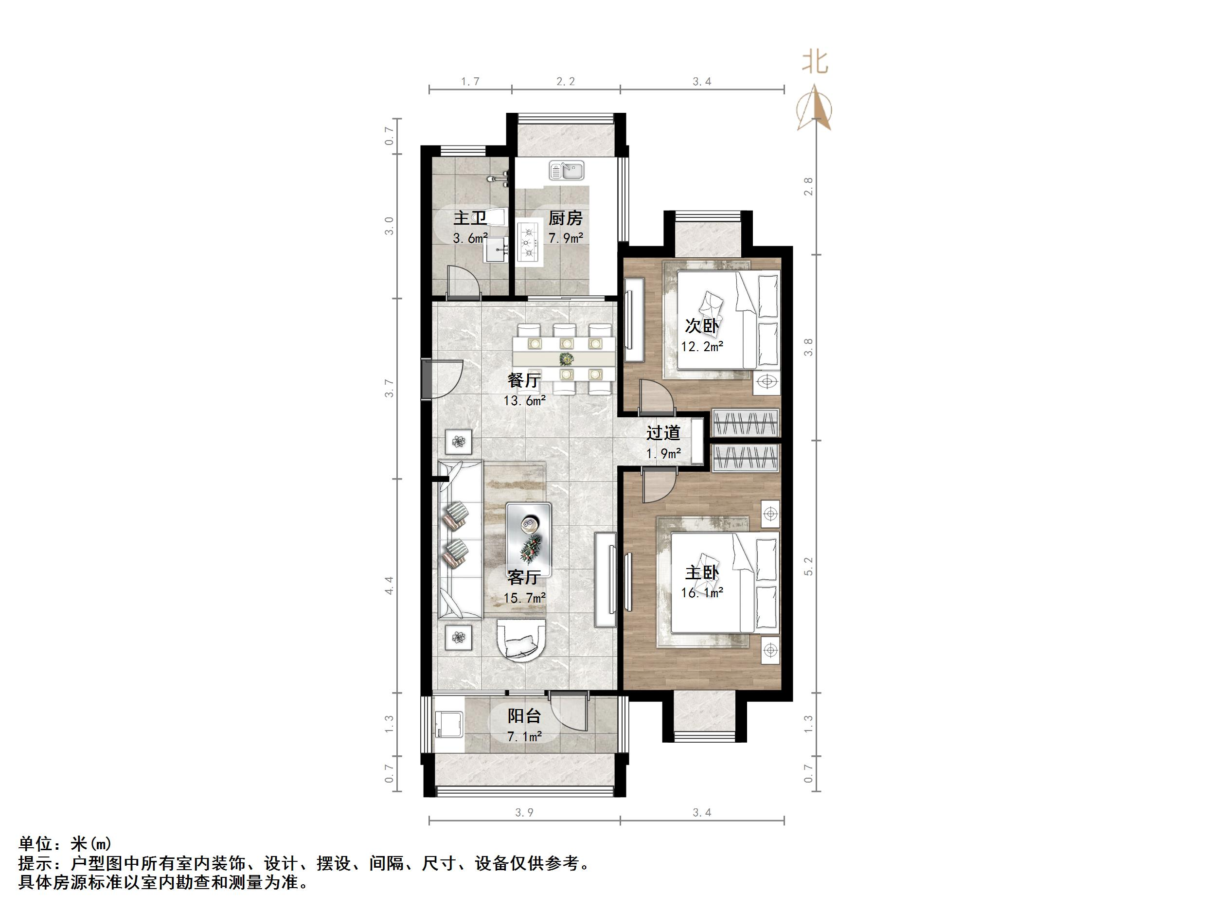 张庄路煤炭局宿舍