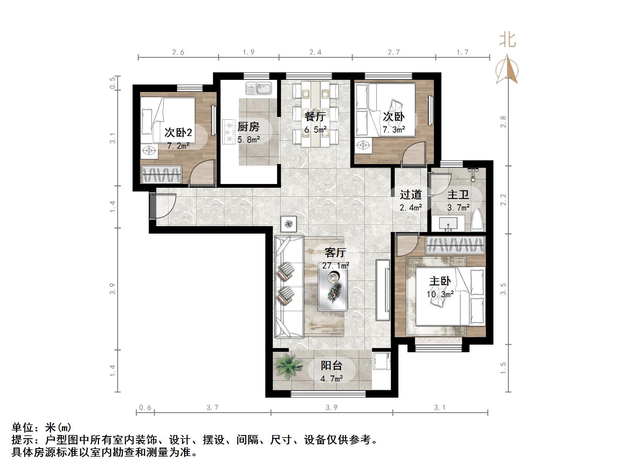 恒大滨河左岸