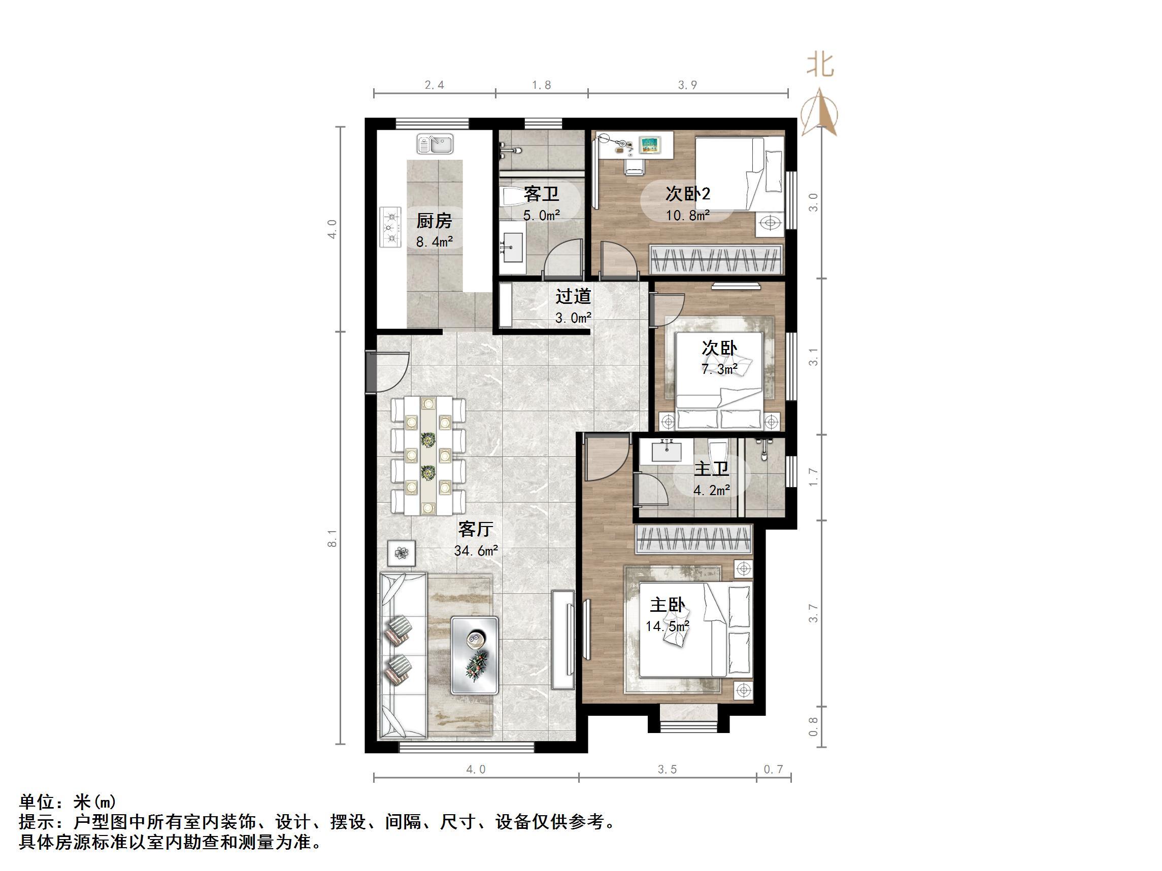 天鸿万象新天哈佛郡